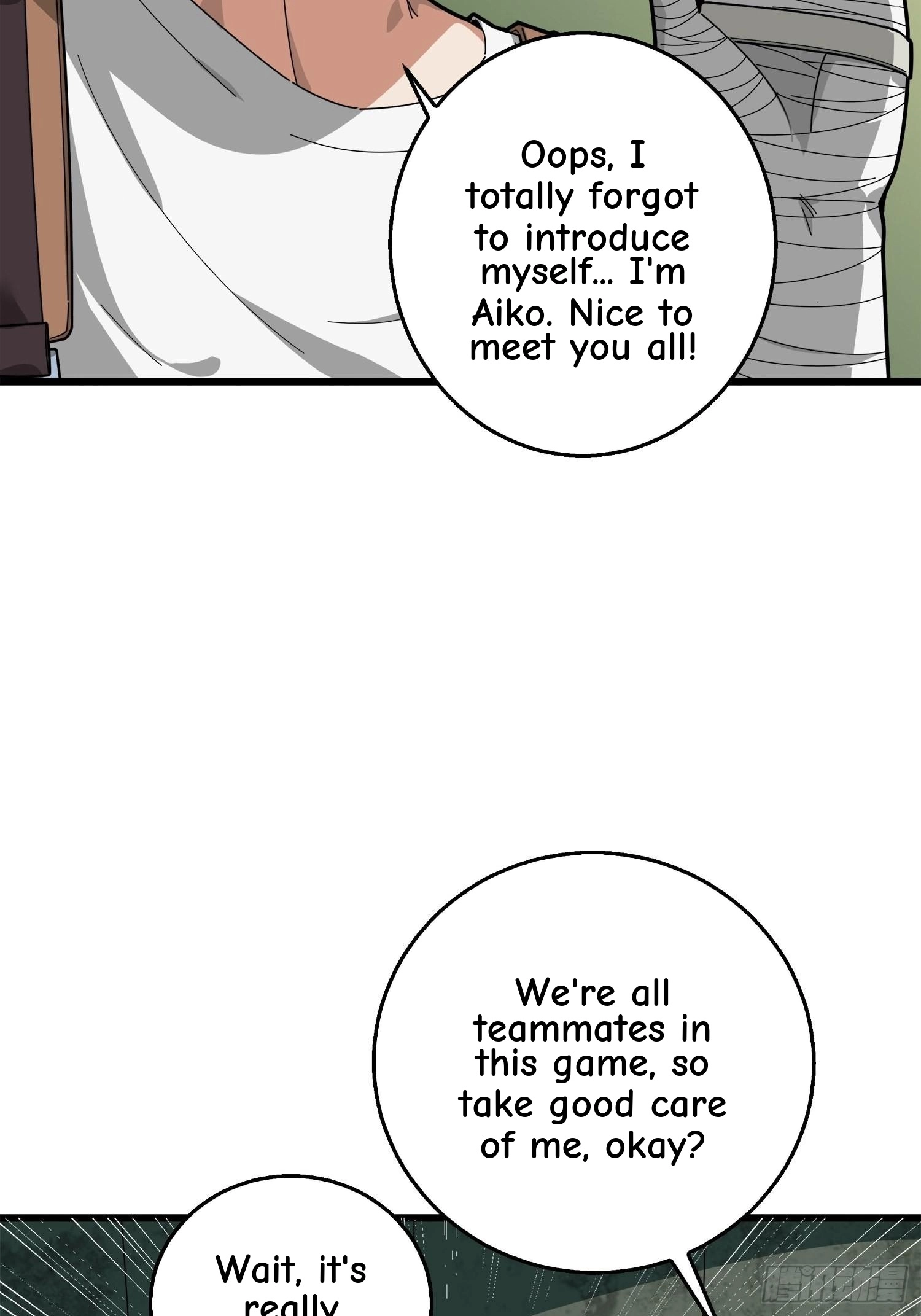 Lucky Rookie Chapter 7 page 66 - 