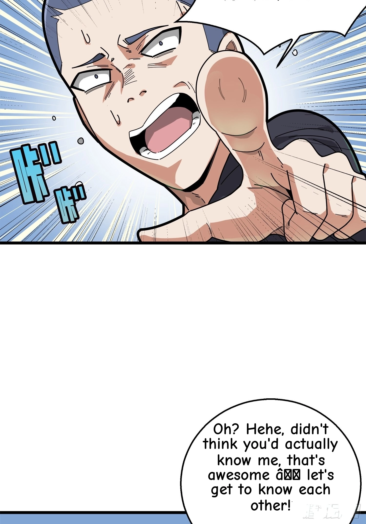 Lucky Rookie Chapter 7 page 68 - 