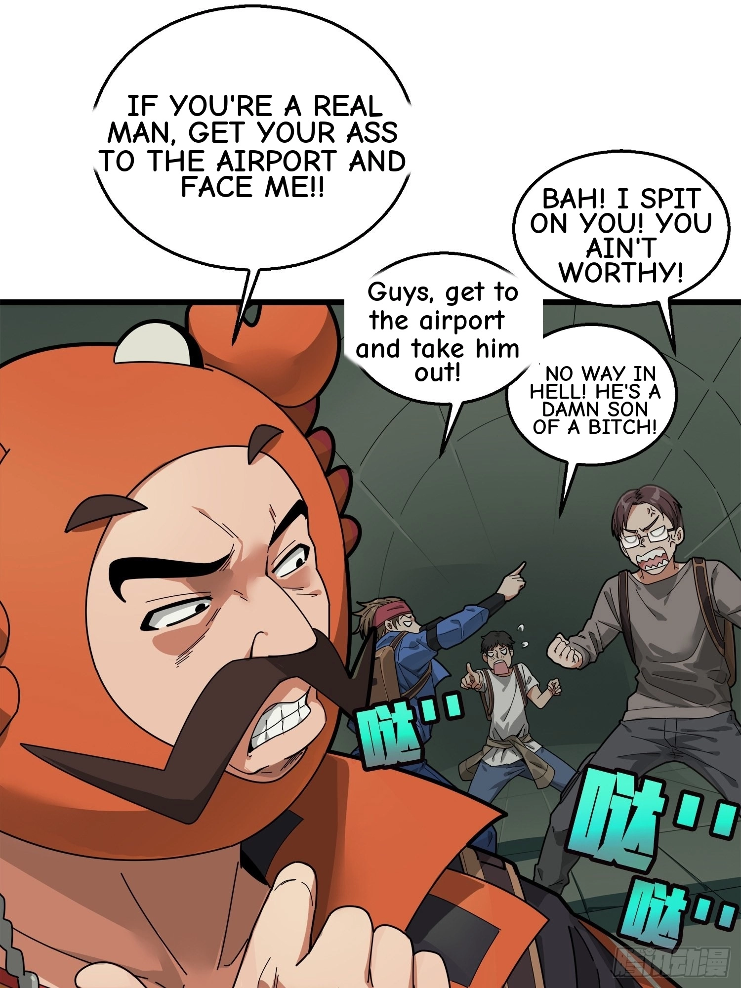 Lucky Rookie Chapter 7 page 74 - 