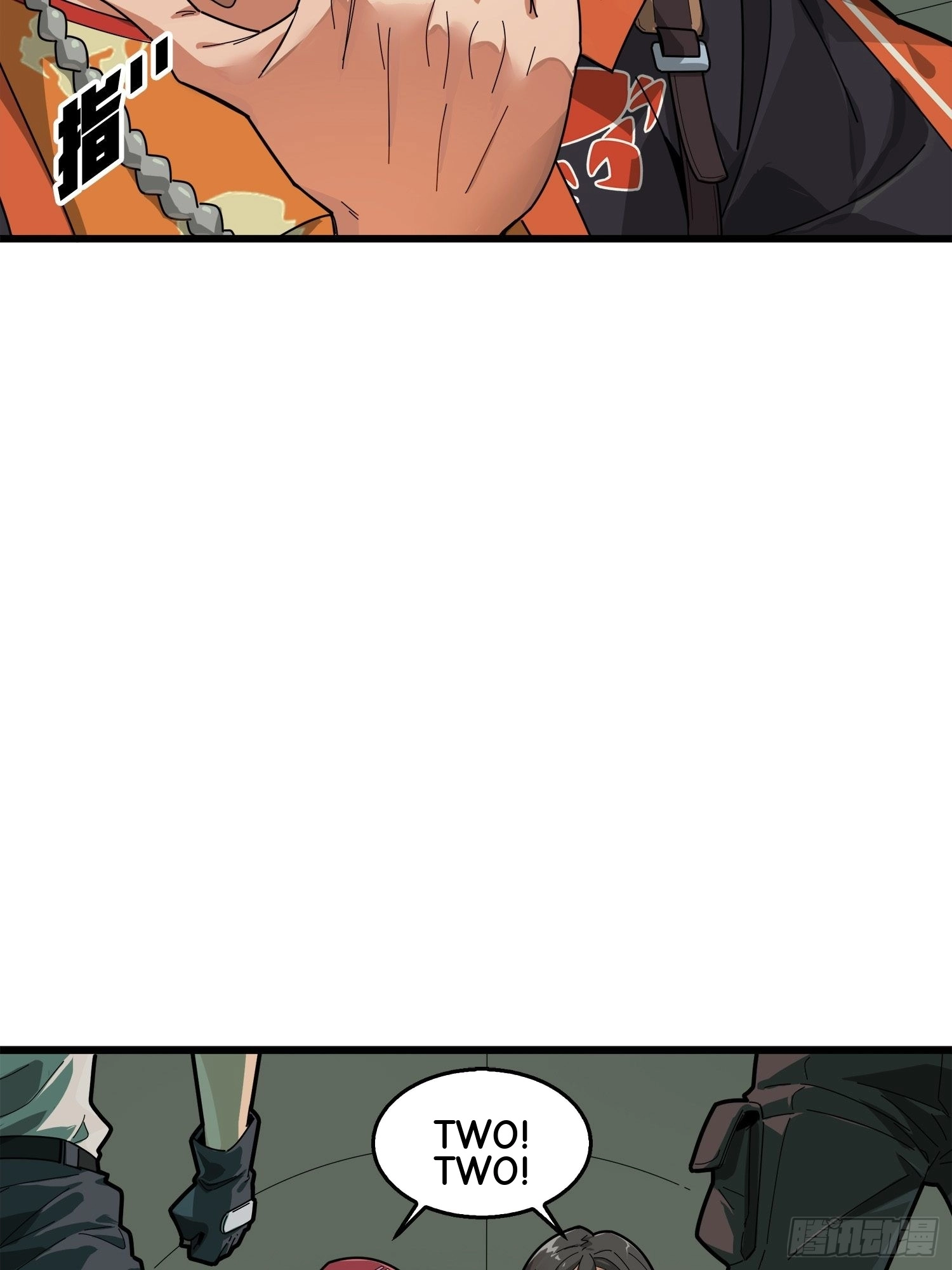 Lucky Rookie Chapter 7 page 75 - 