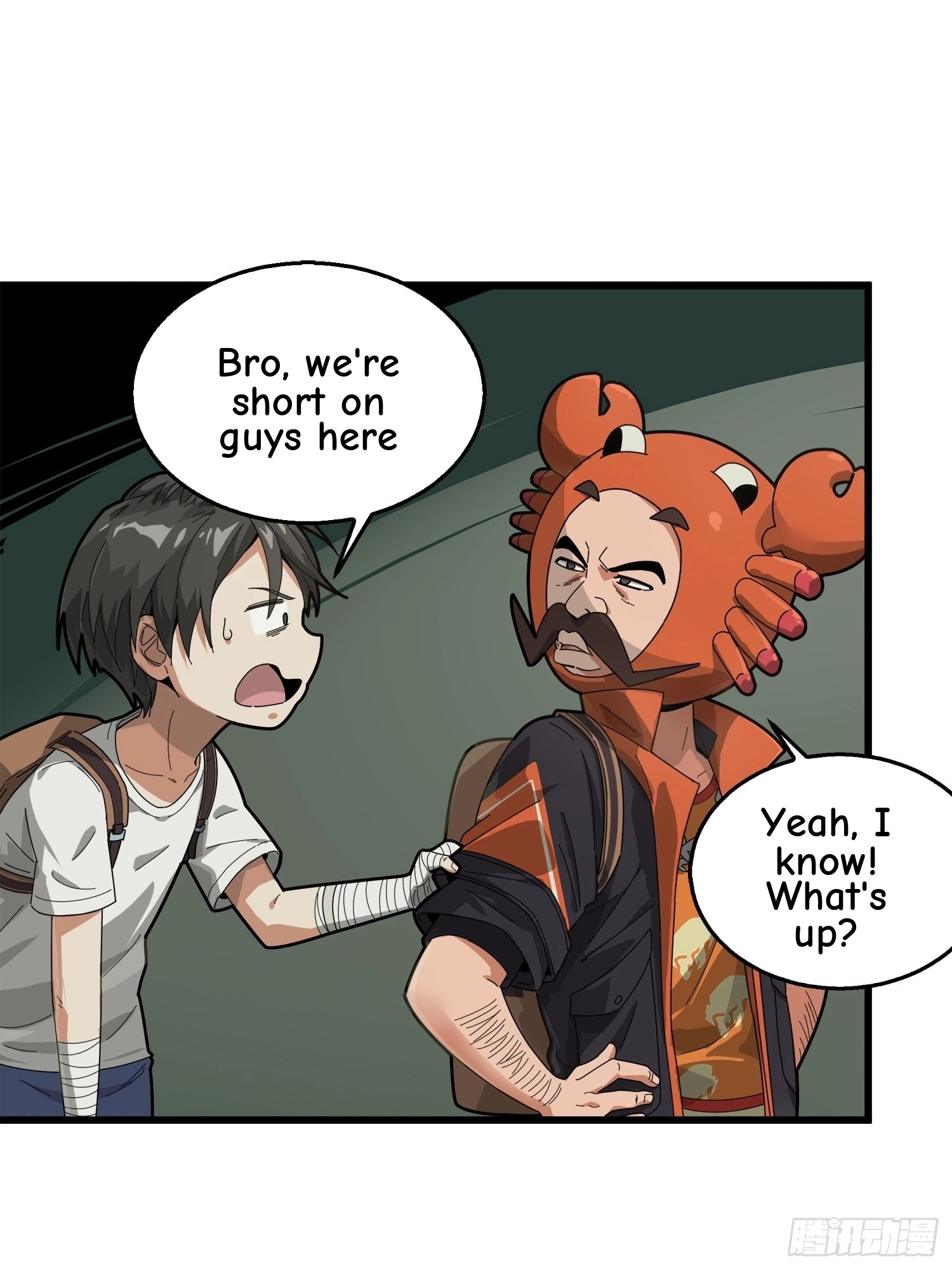 Lucky Rookie Chapter 7 page 77 - 
