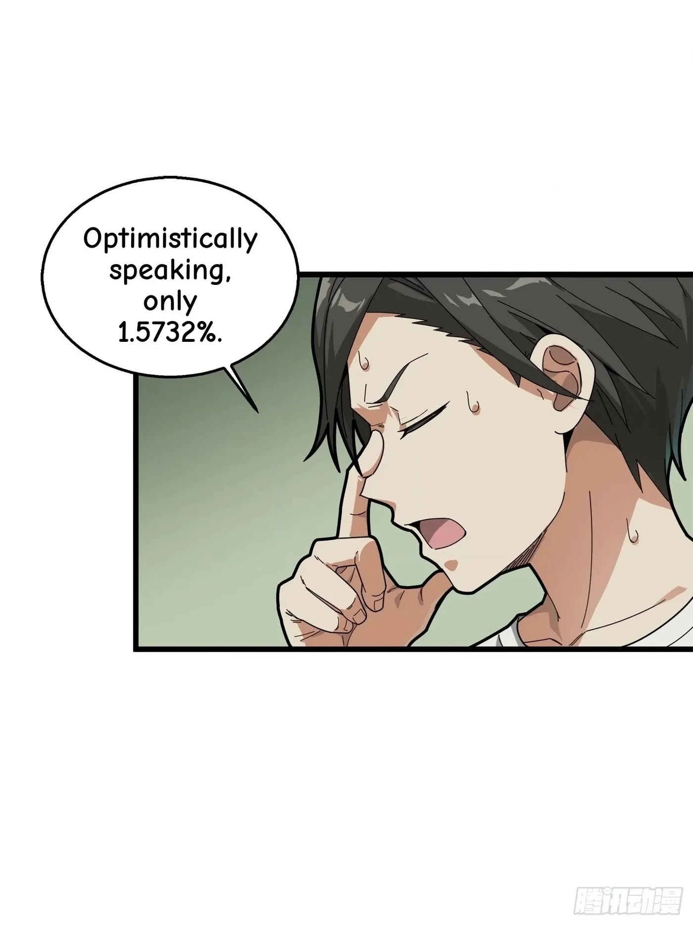 Lucky Rookie Chapter 7 page 80 - 