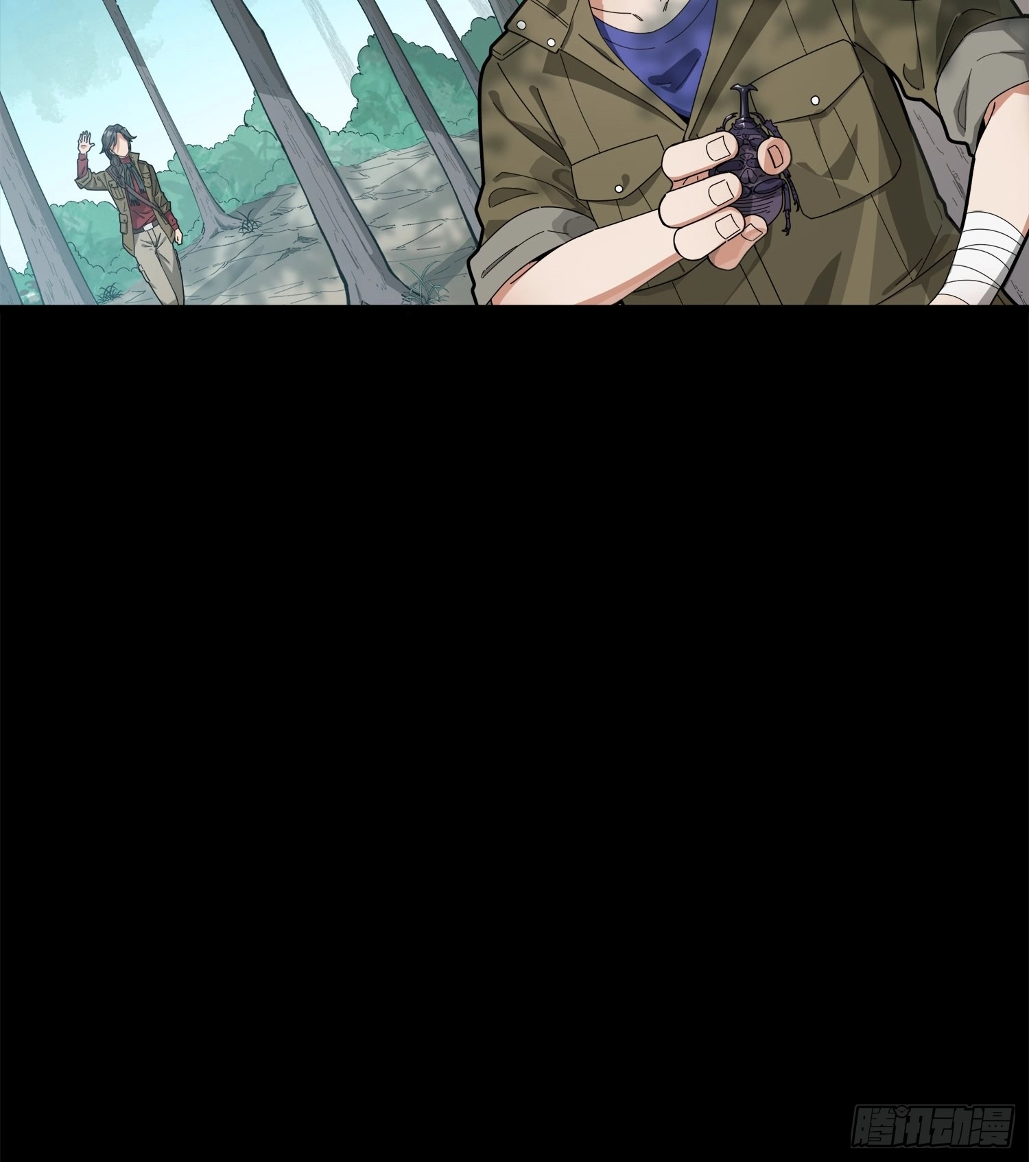 Lucky Rookie Chapter 7 page 9 - 