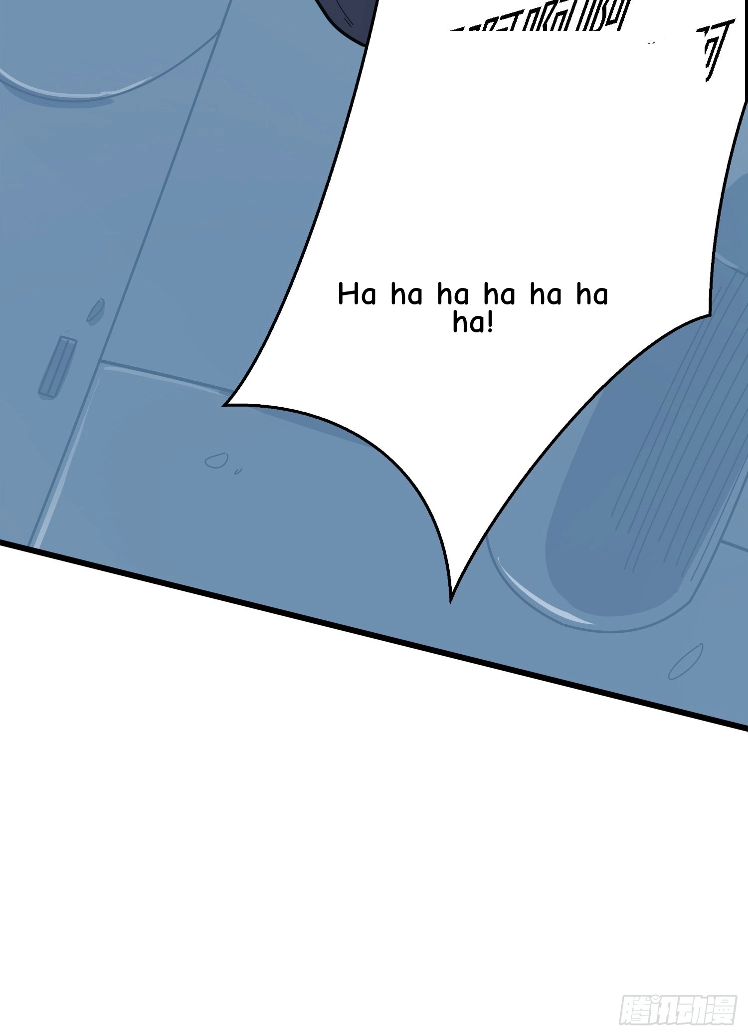 Lucky Rookie Chapter 7 page 84 - 
