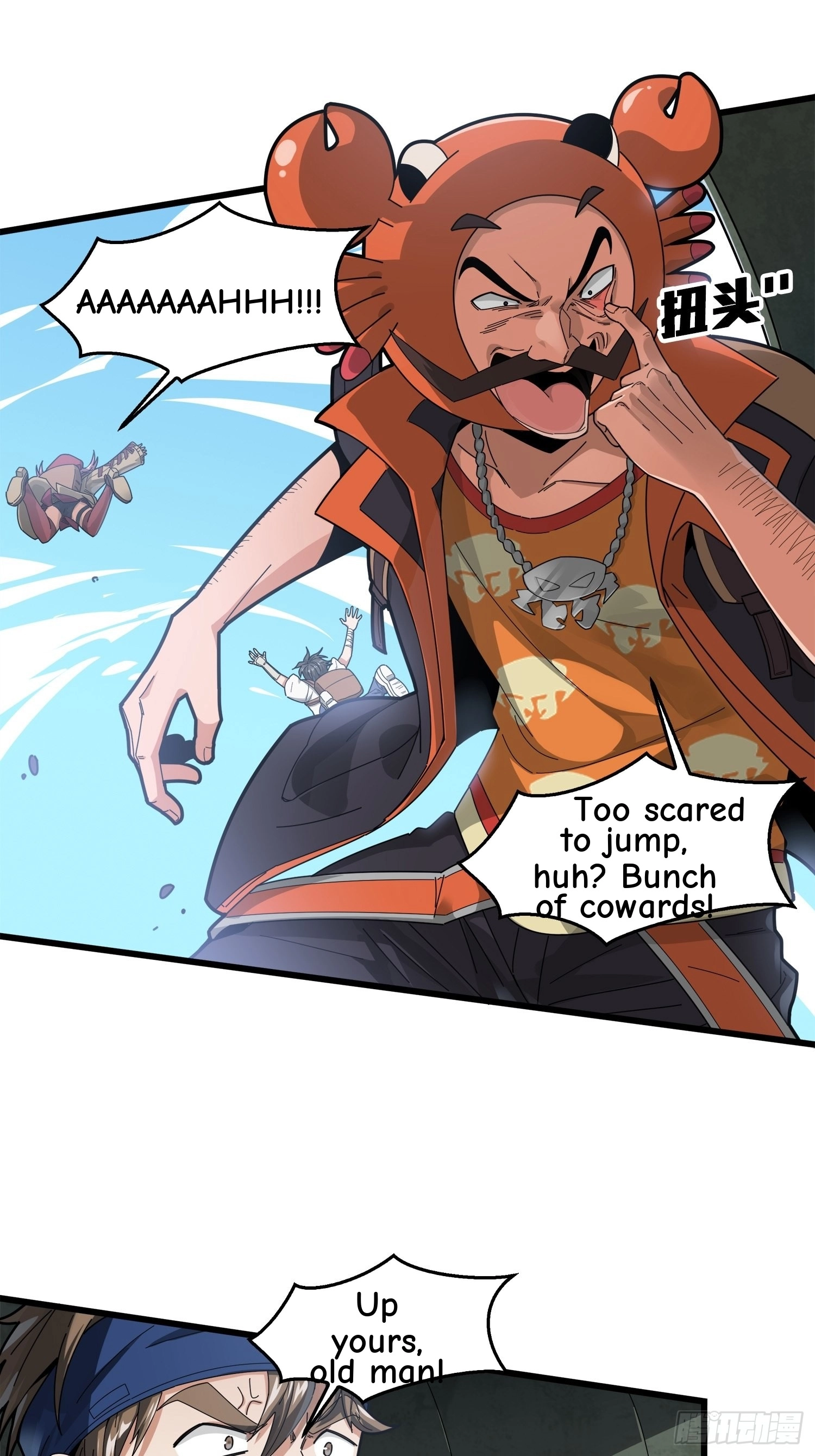 Lucky Rookie Chapter 7 page 85 - 