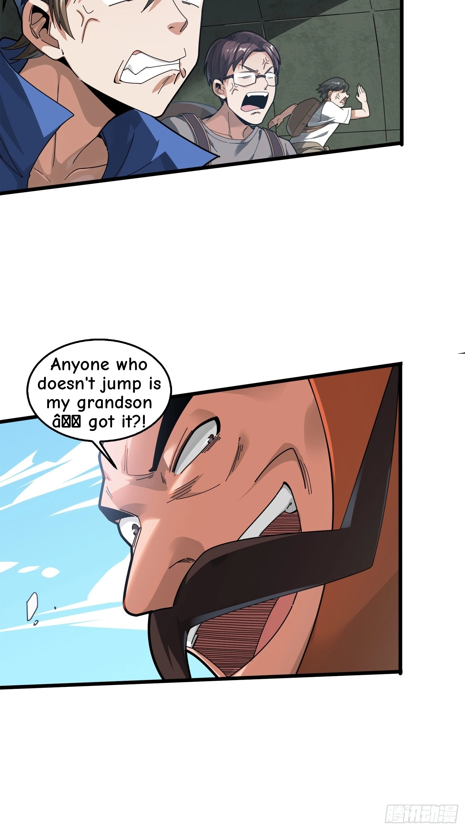 Lucky Rookie Chapter 7 page 86 - 