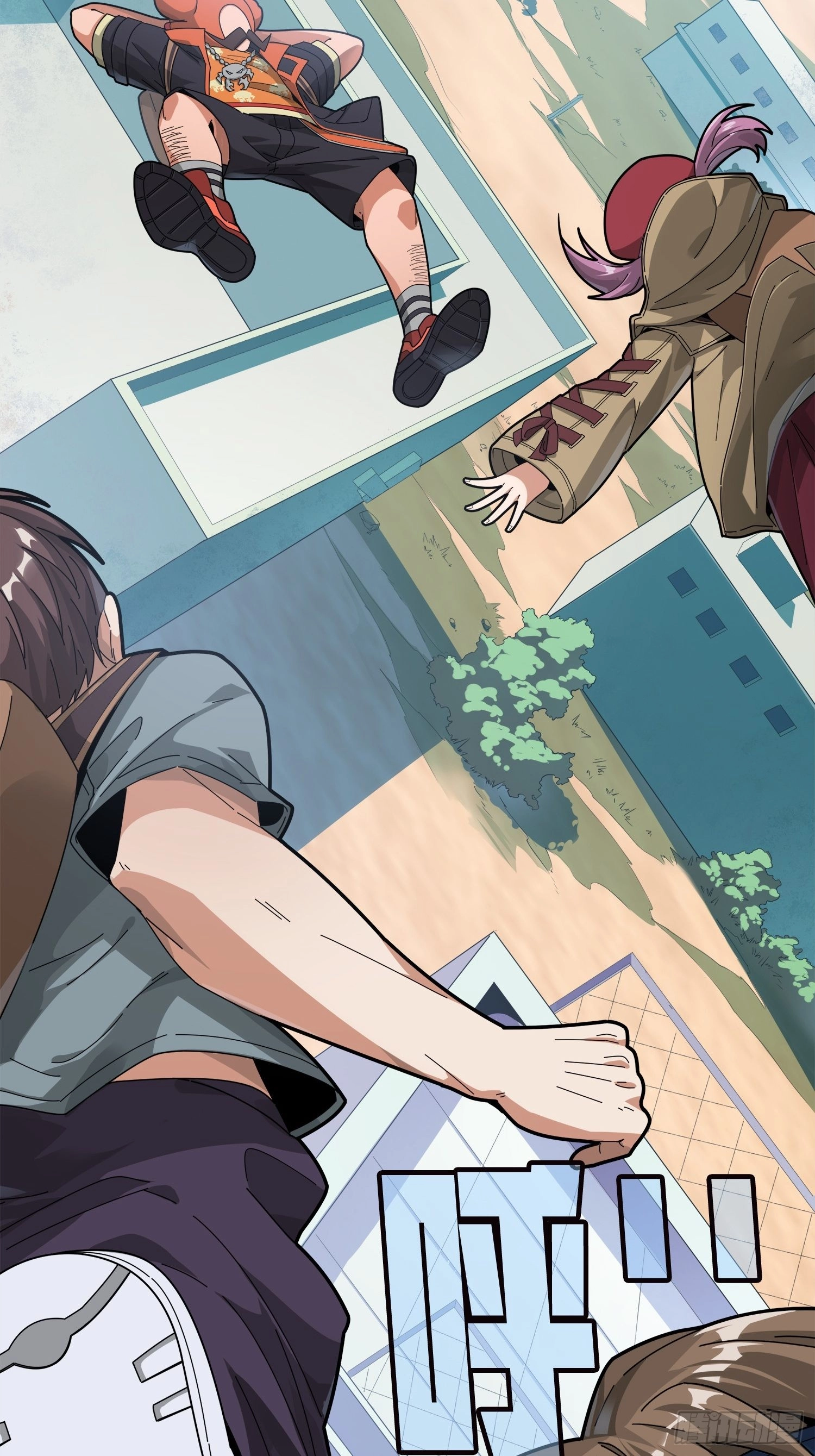 Lucky Rookie Chapter 7 page 91 - 