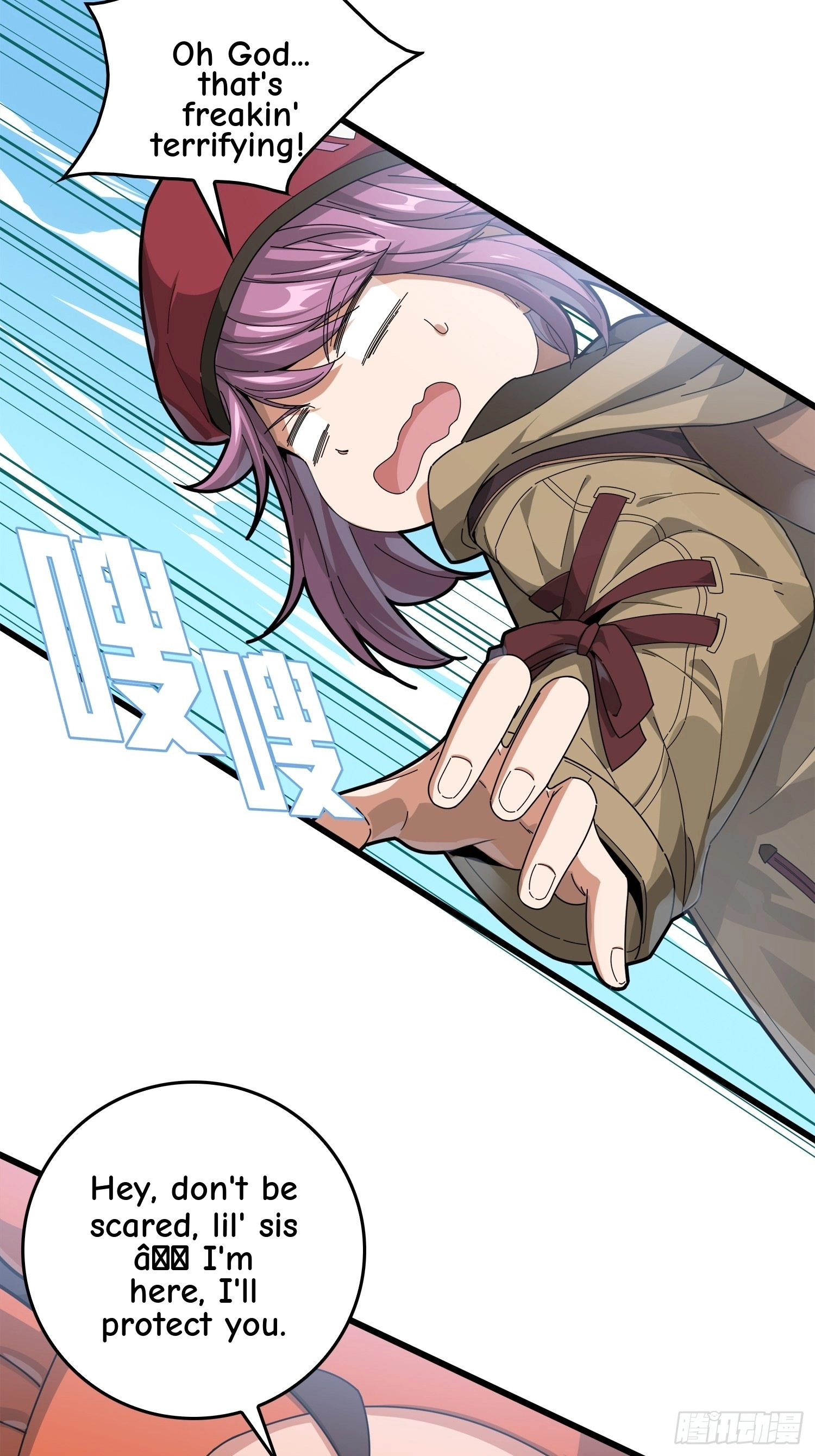 Lucky Rookie Chapter 7 page 95 - 