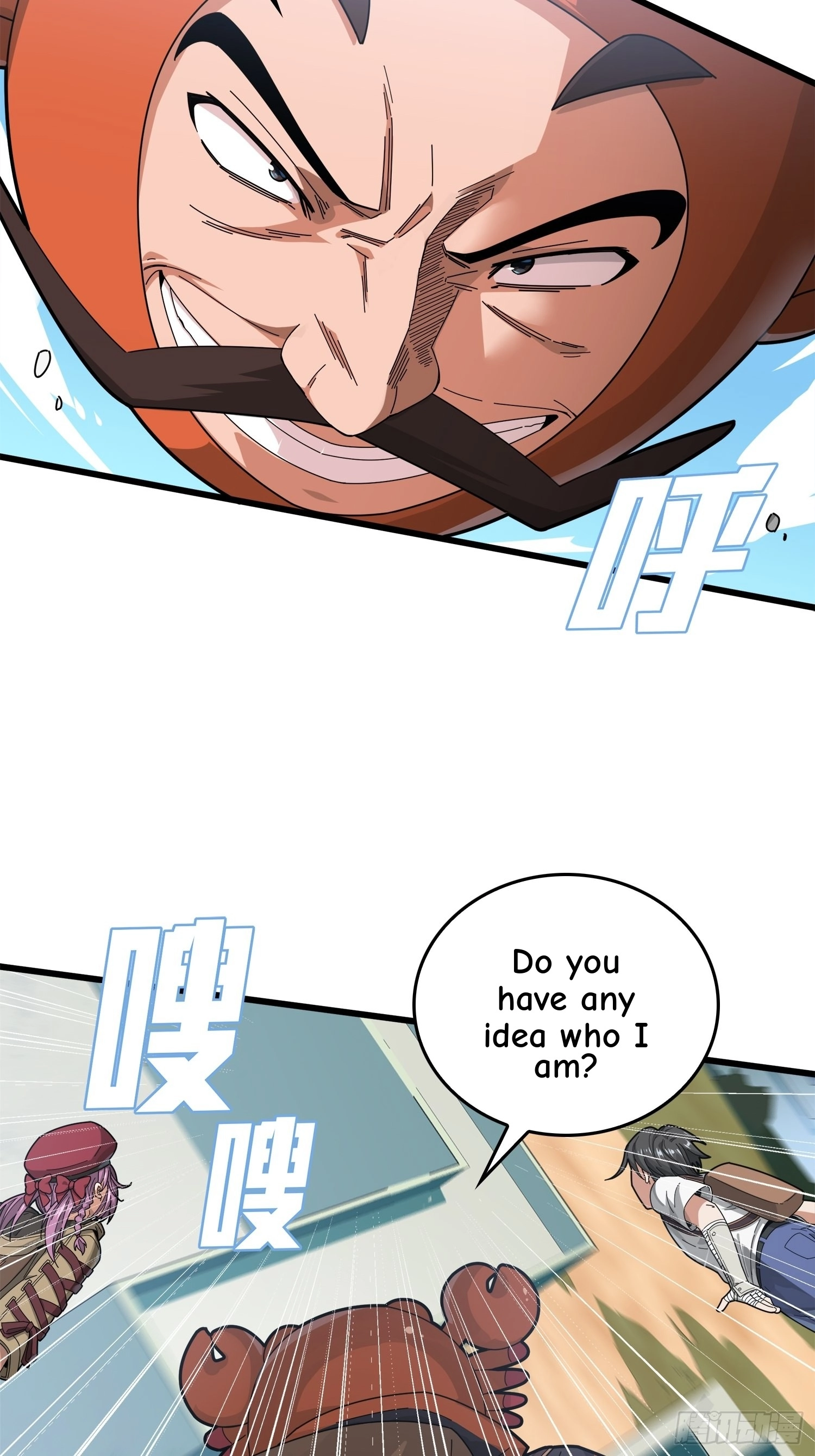 Lucky Rookie Chapter 7 page 96 - 