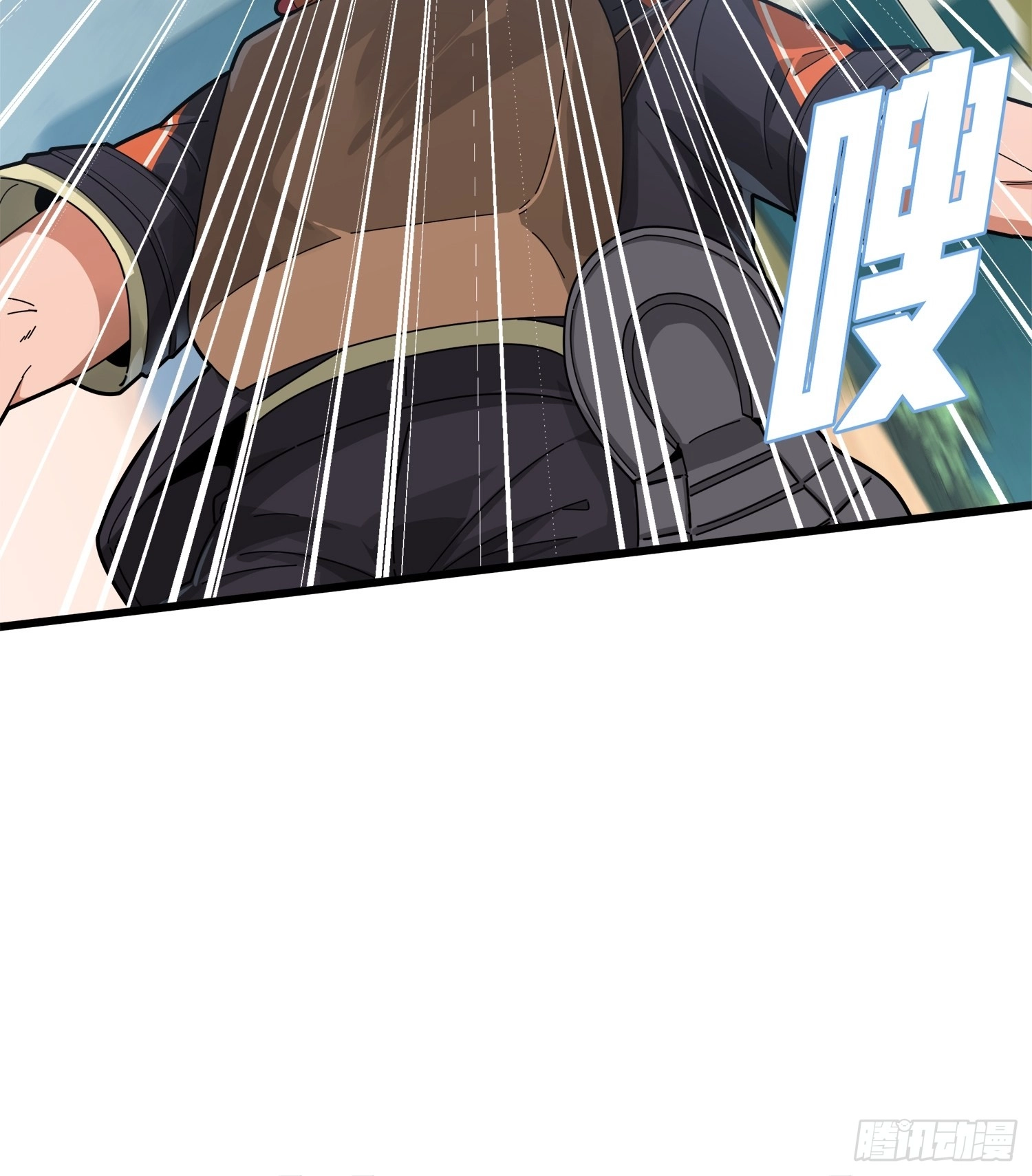 Lucky Rookie Chapter 7 page 97 - 