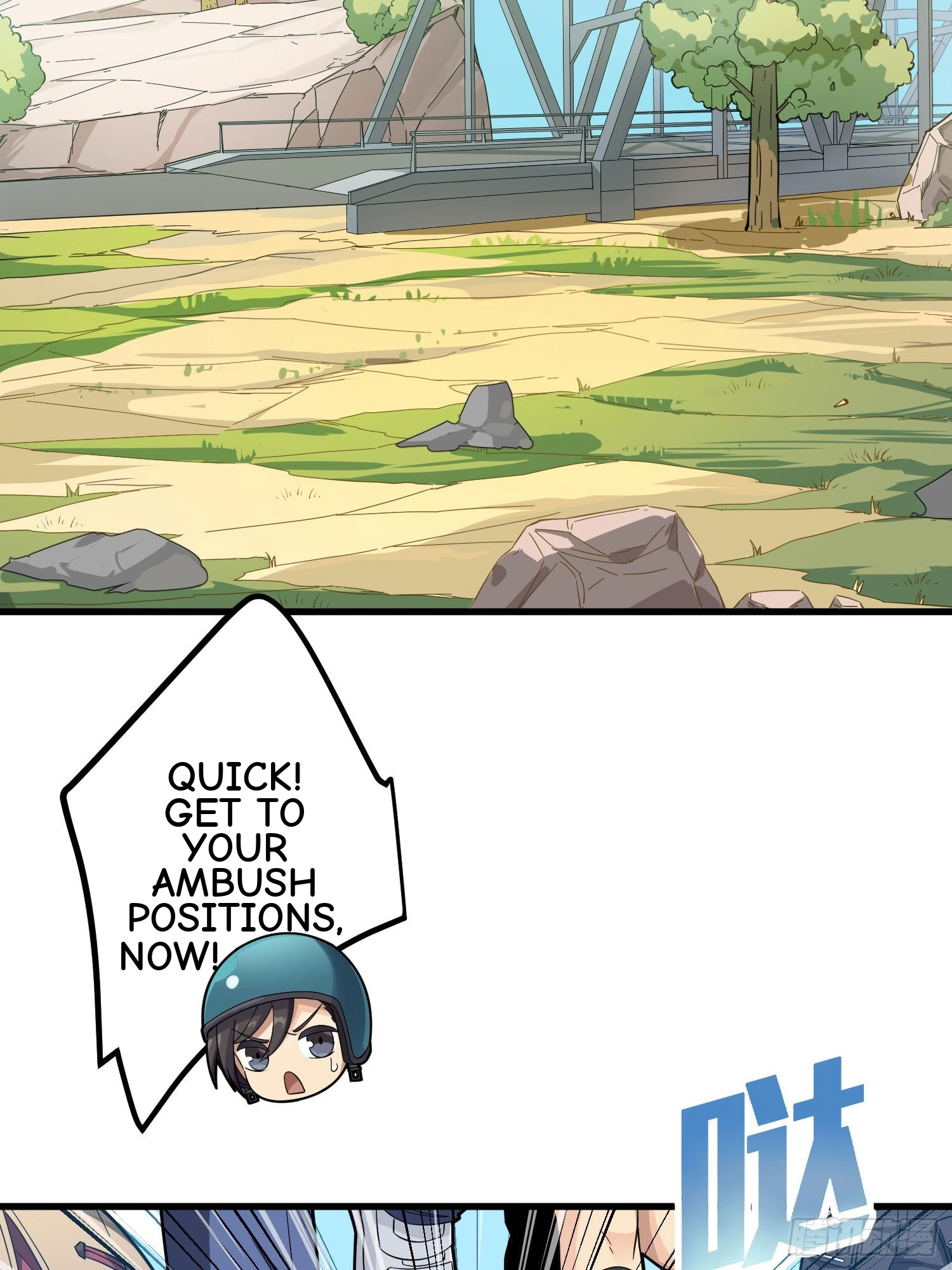 Lucky Rookie Chapter 71 page 4 - 