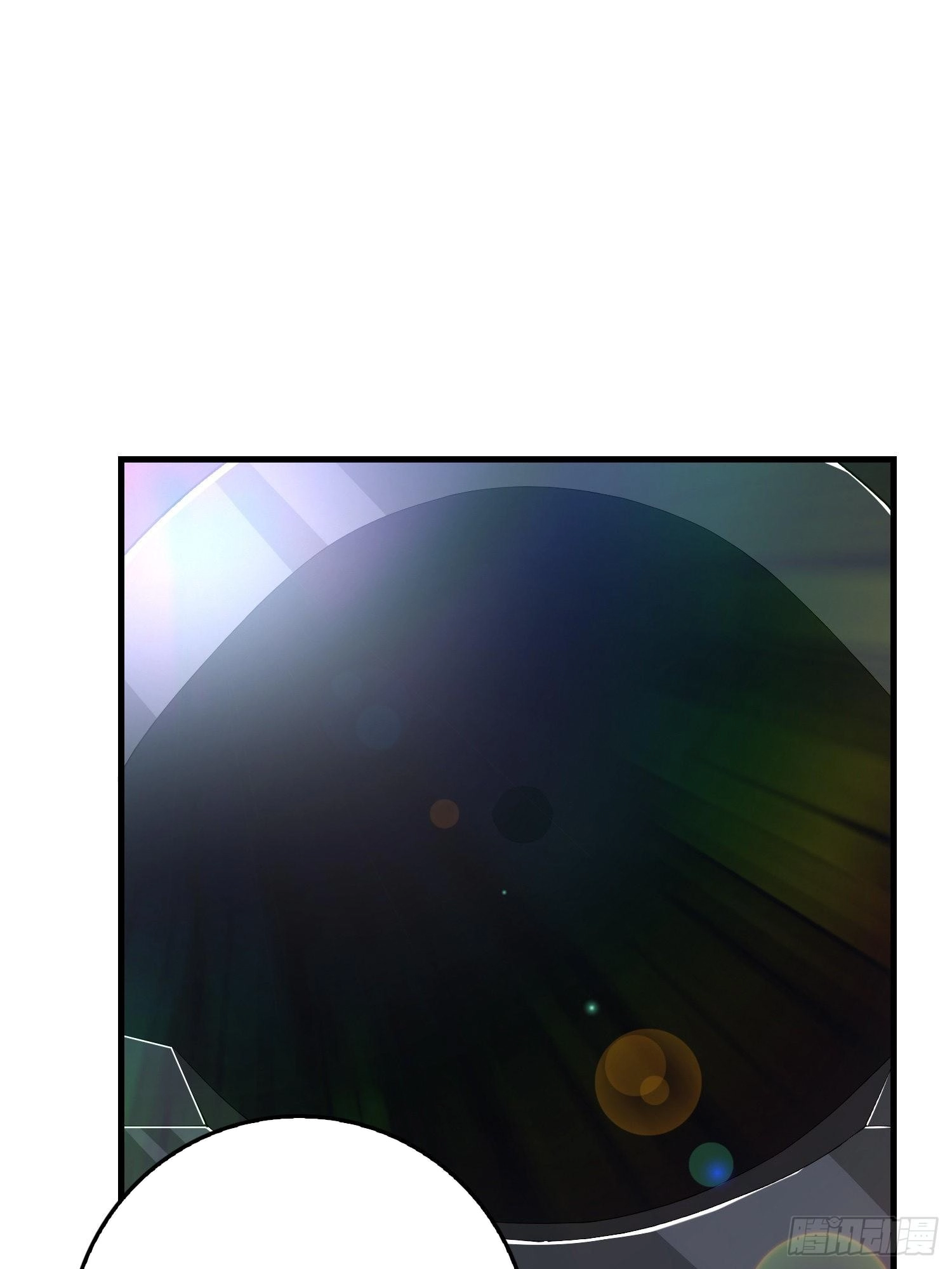 Lucky Rookie Chapter 75 page 3 - 