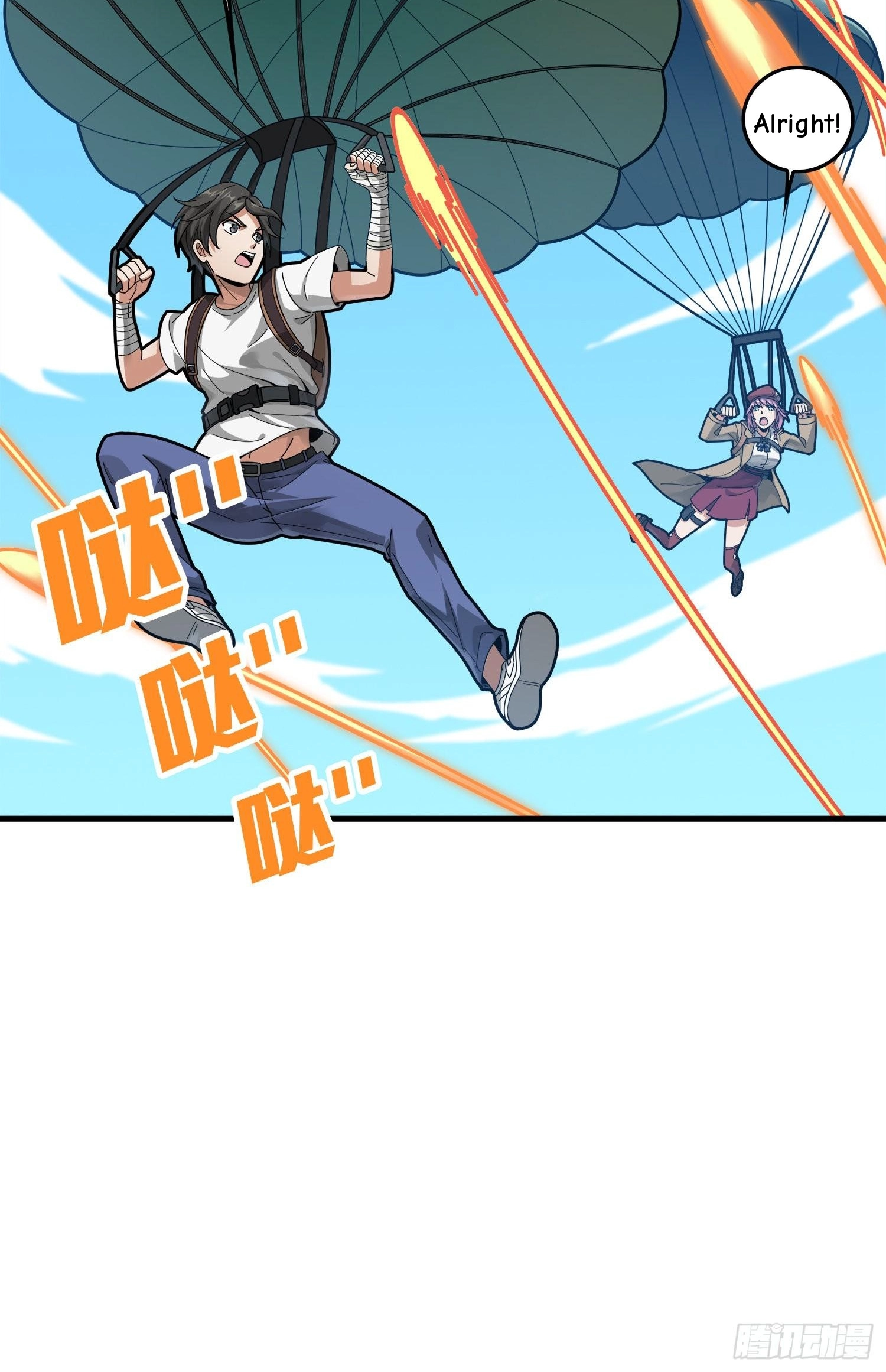 Lucky Rookie Chapter 8 page 11 - 