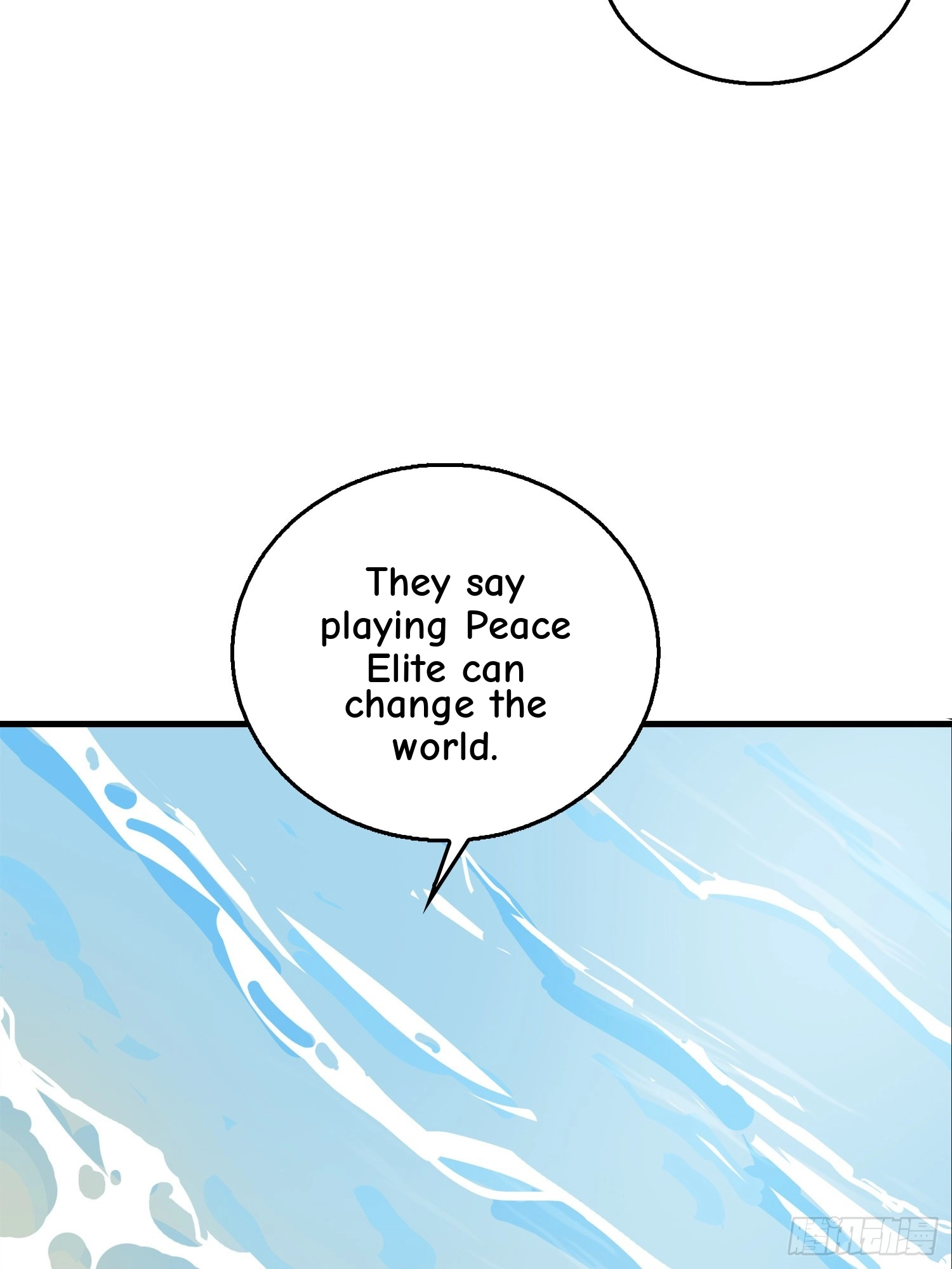 Lucky Rookie Chapter 8 page 101 - 