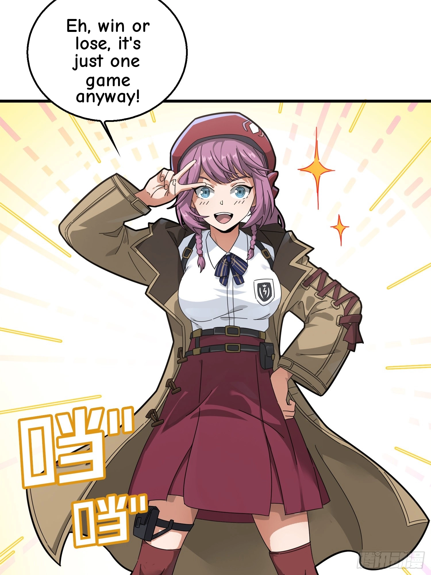 Lucky Rookie Chapter 8 page 106 - 