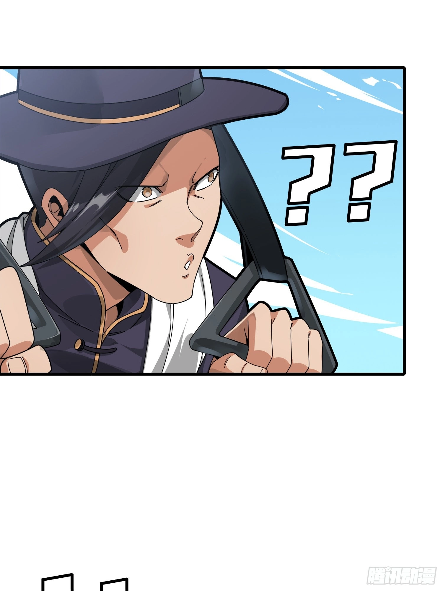 Lucky Rookie Chapter 8 page 12 - 