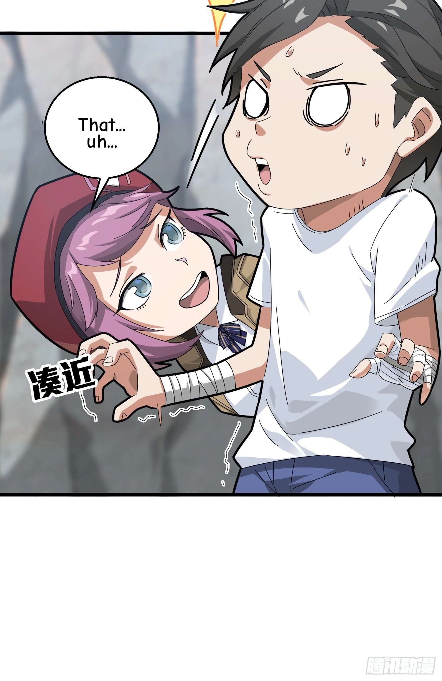 Lucky Rookie Chapter 8 page 111 - 