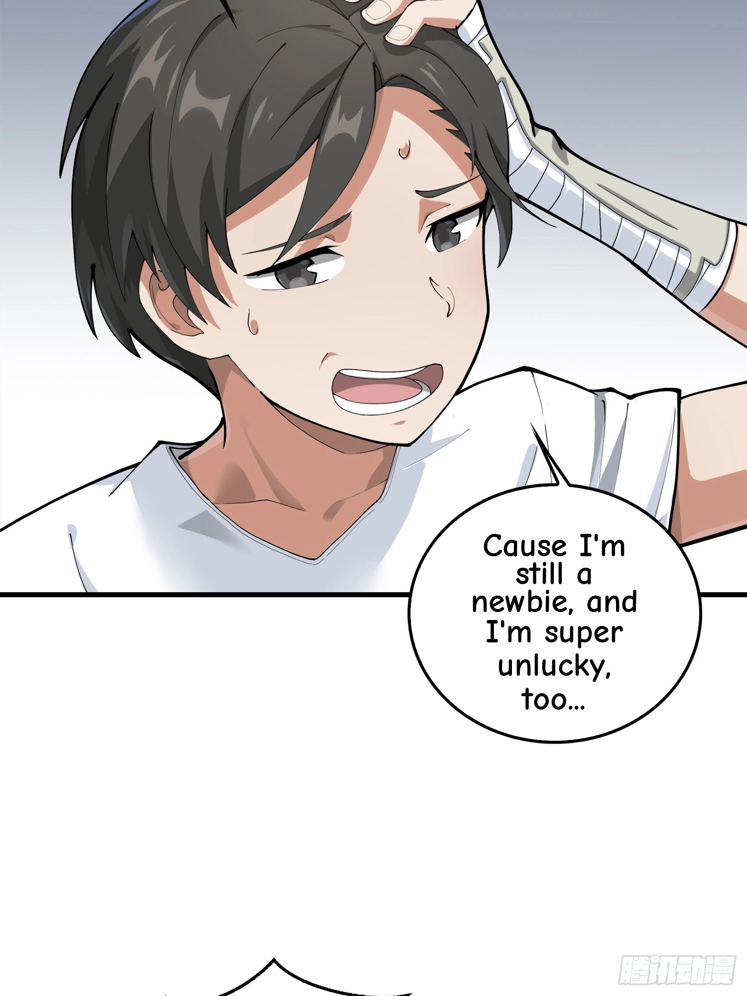 Lucky Rookie Chapter 8 page 117 - 