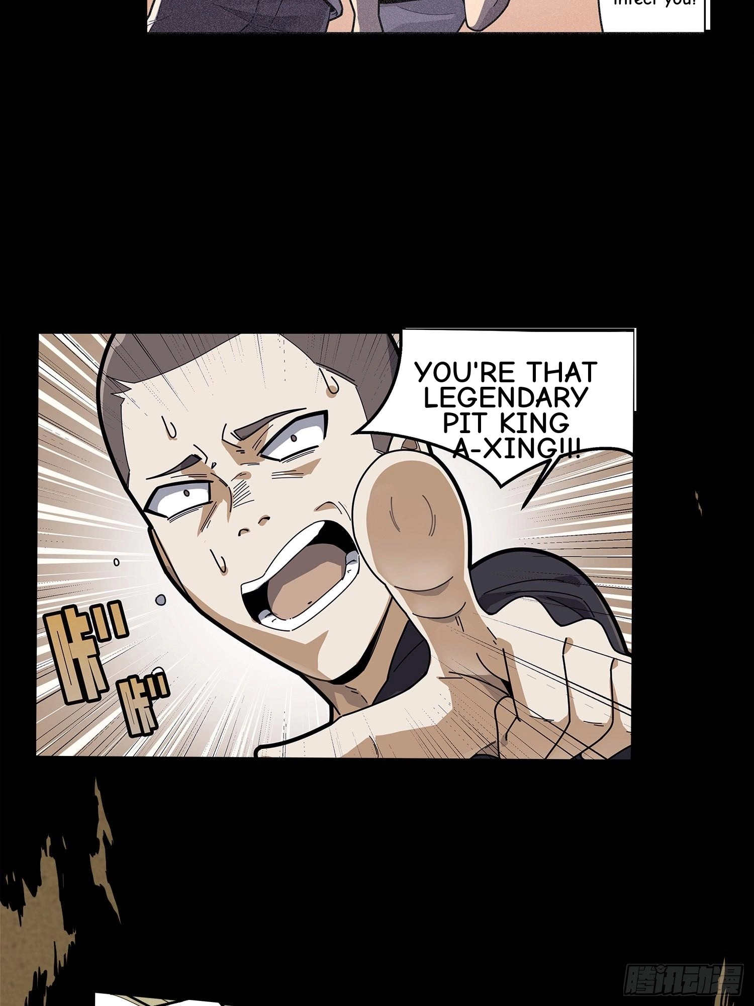 Lucky Rookie Chapter 8 page 125 - 