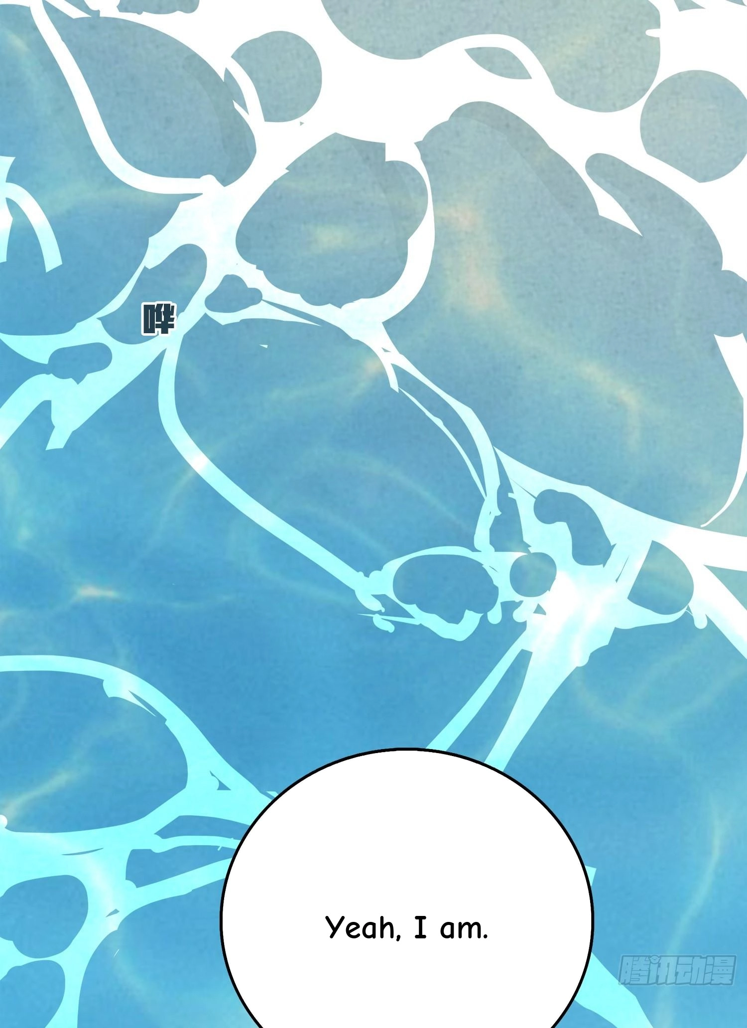 Lucky Rookie Chapter 8 page 129 - 