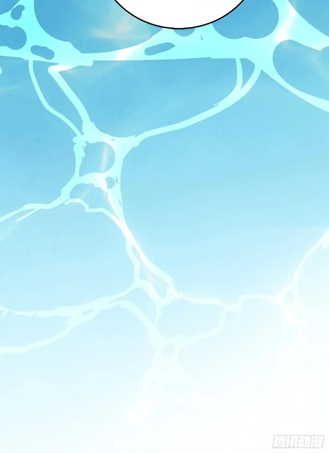 Lucky Rookie Chapter 8 page 130 - 