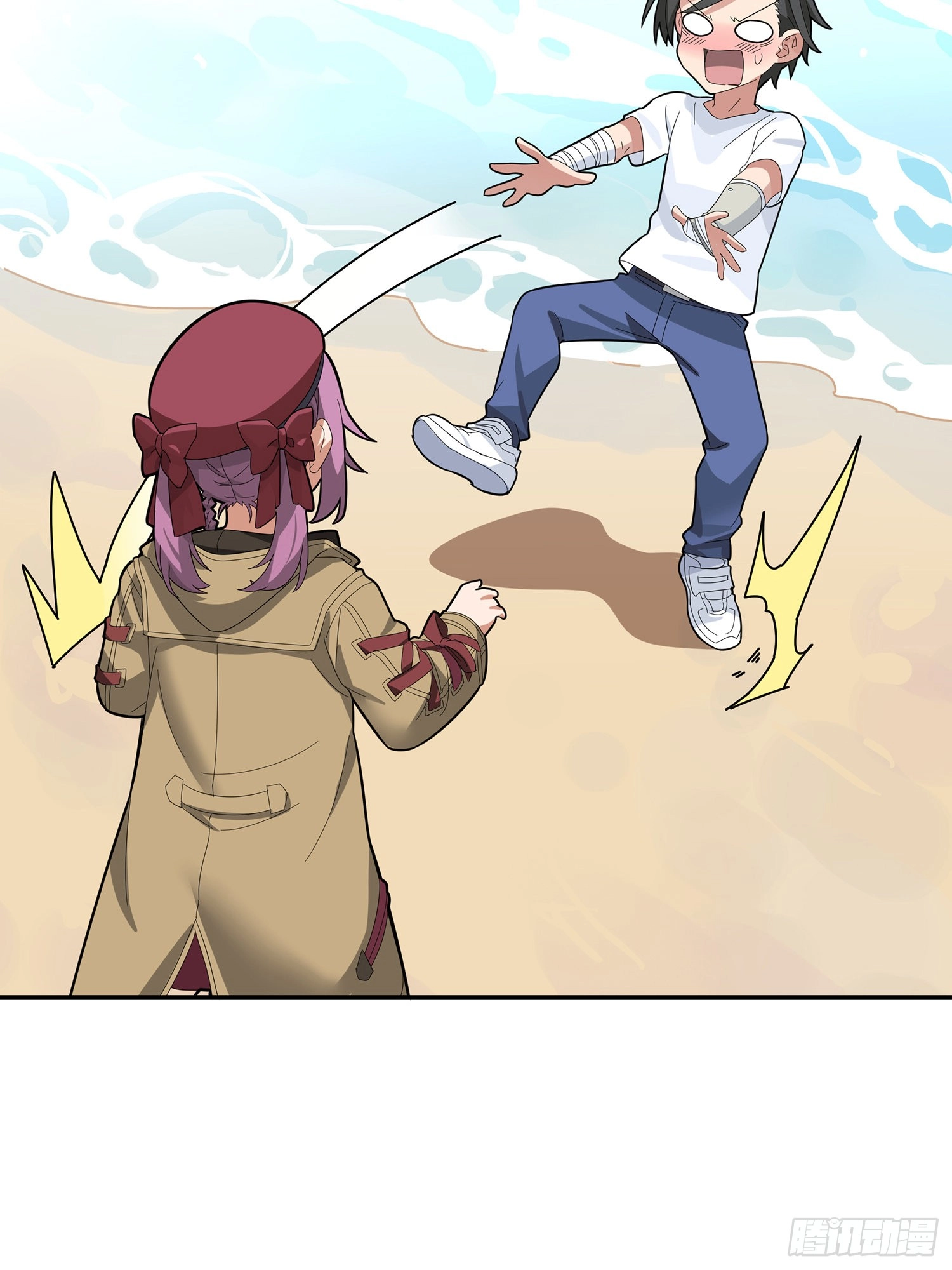 Lucky Rookie Chapter 8 page 137 - 