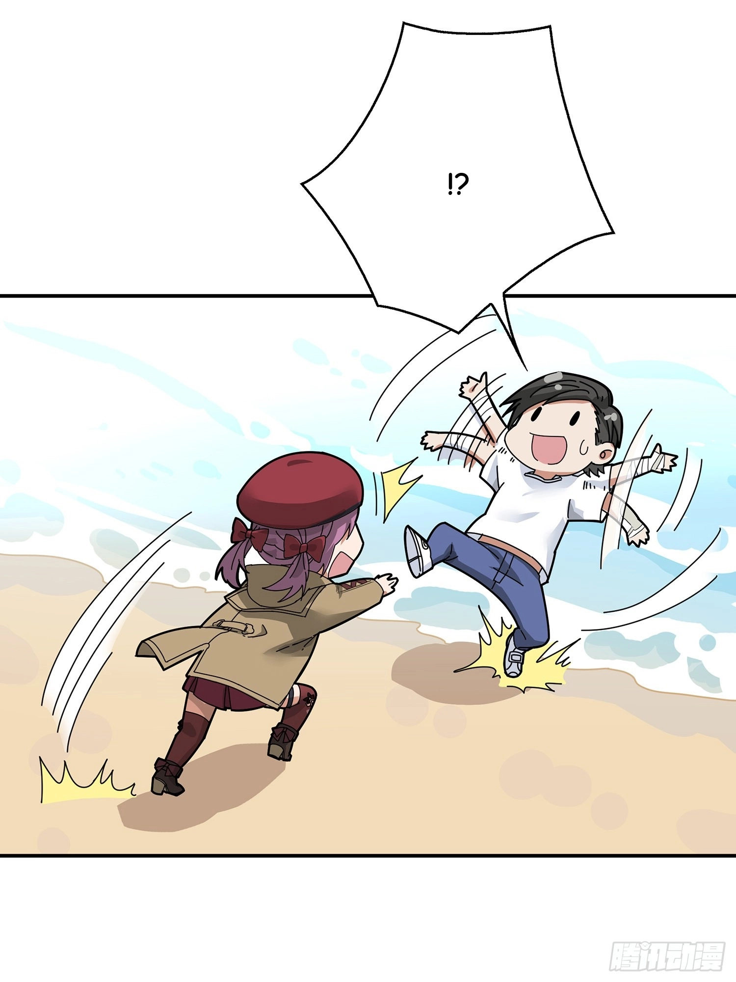 Lucky Rookie Chapter 8 page 138 - 