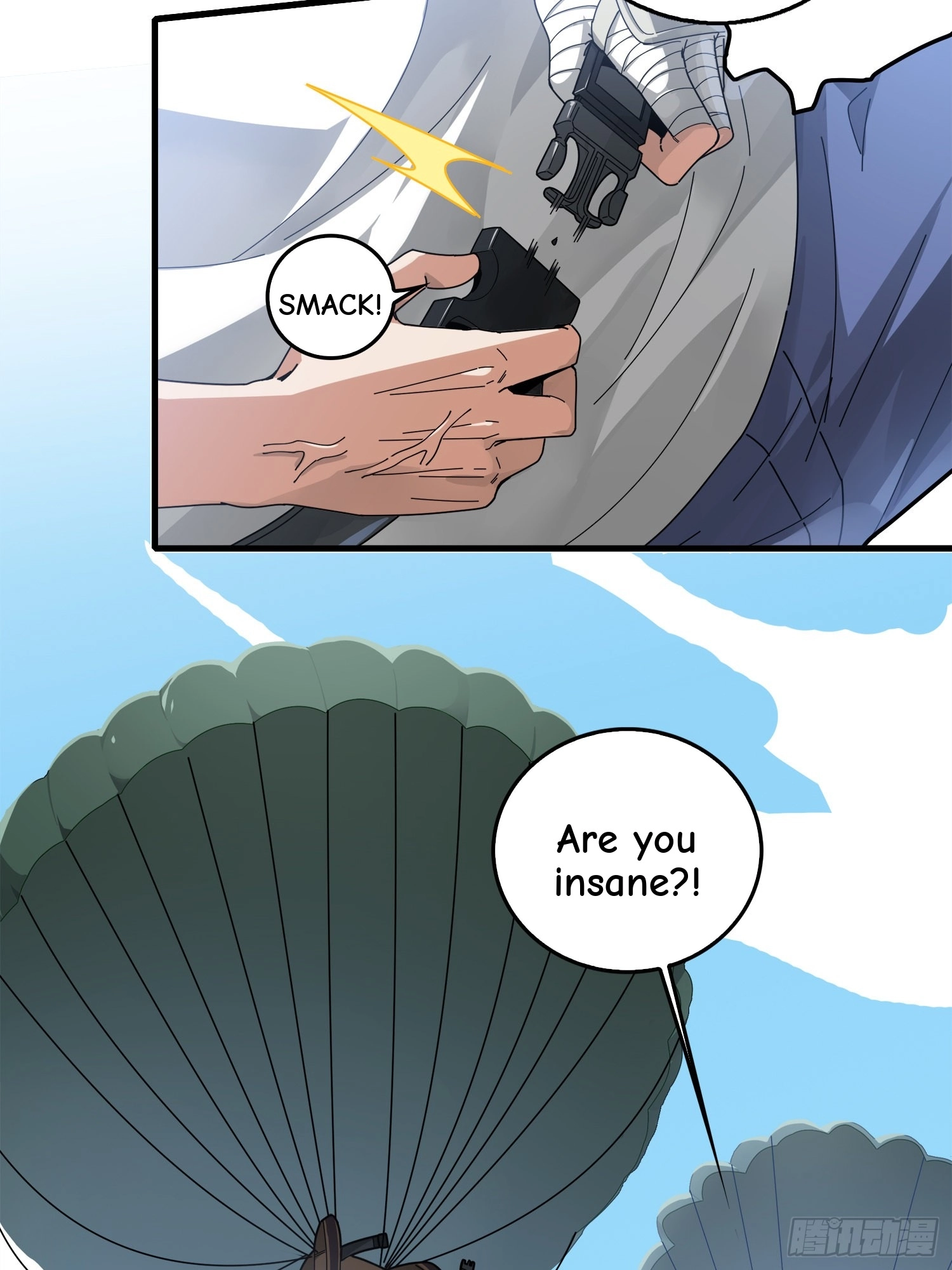Lucky Rookie Chapter 8 page 15 - 