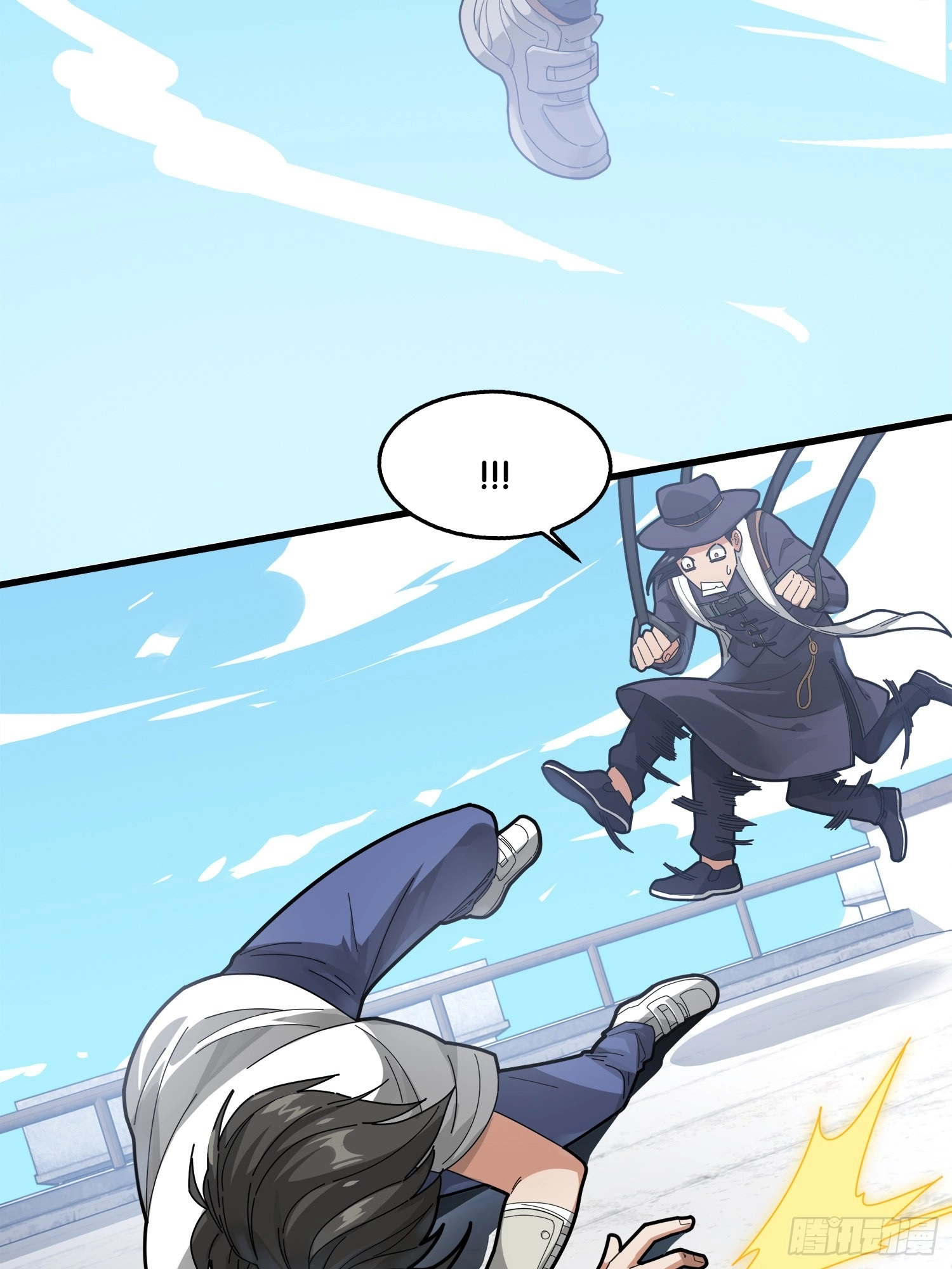 Lucky Rookie Chapter 8 page 17 - 