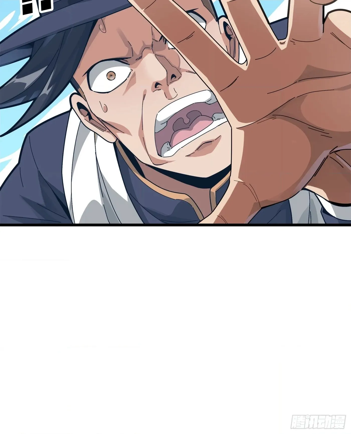 Lucky Rookie Chapter 8 page 20 - 