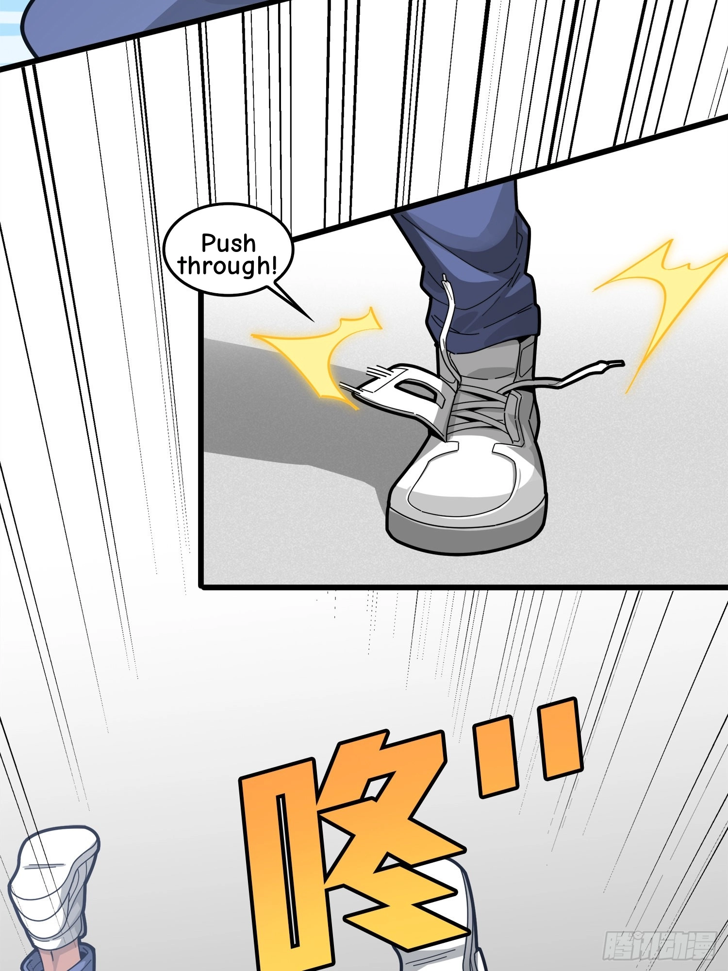 Lucky Rookie Chapter 8 page 22 - 