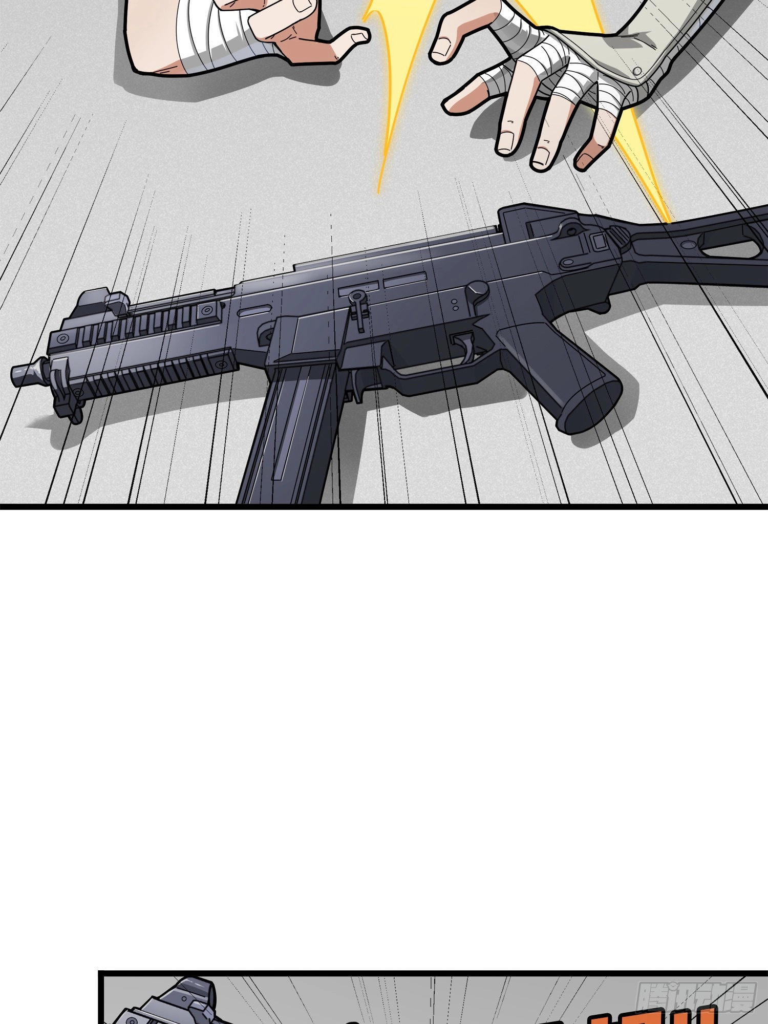 Lucky Rookie Chapter 8 page 24 - 