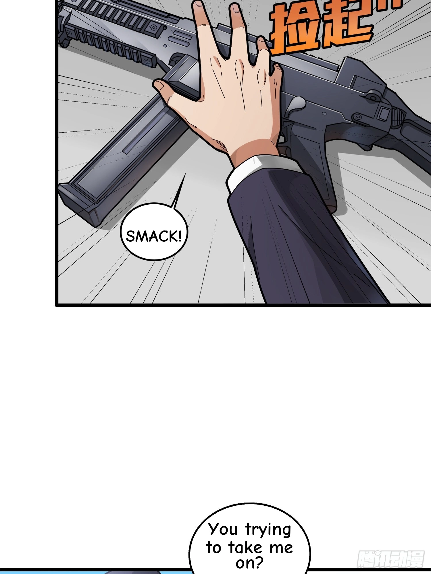 Lucky Rookie Chapter 8 page 25 - 