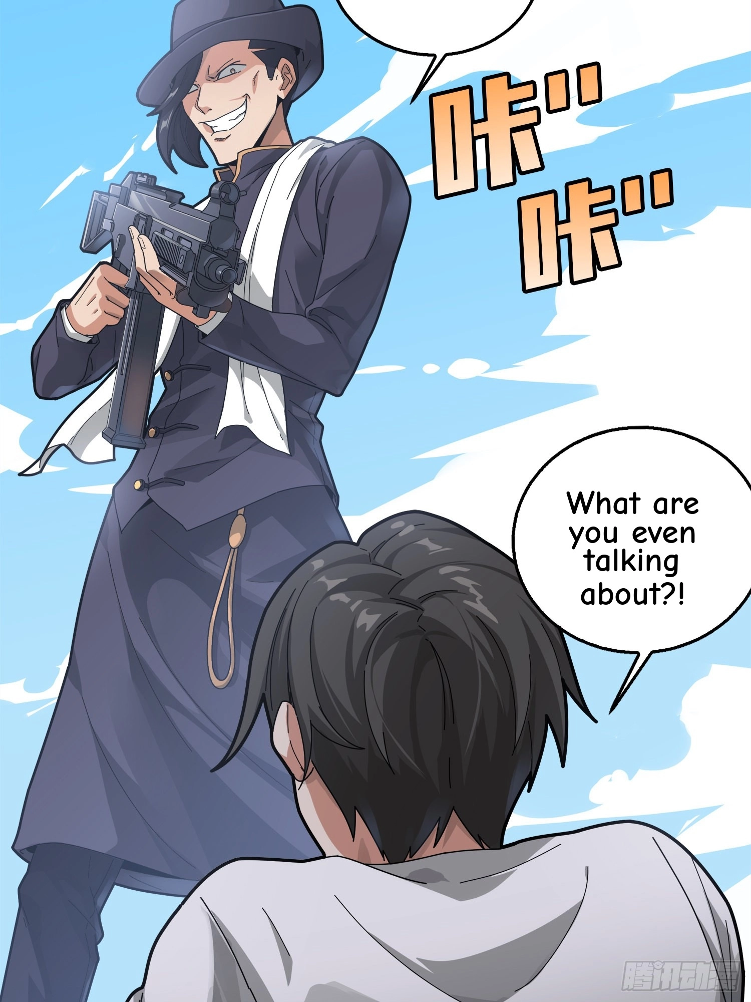 Lucky Rookie Chapter 8 page 26 - 
