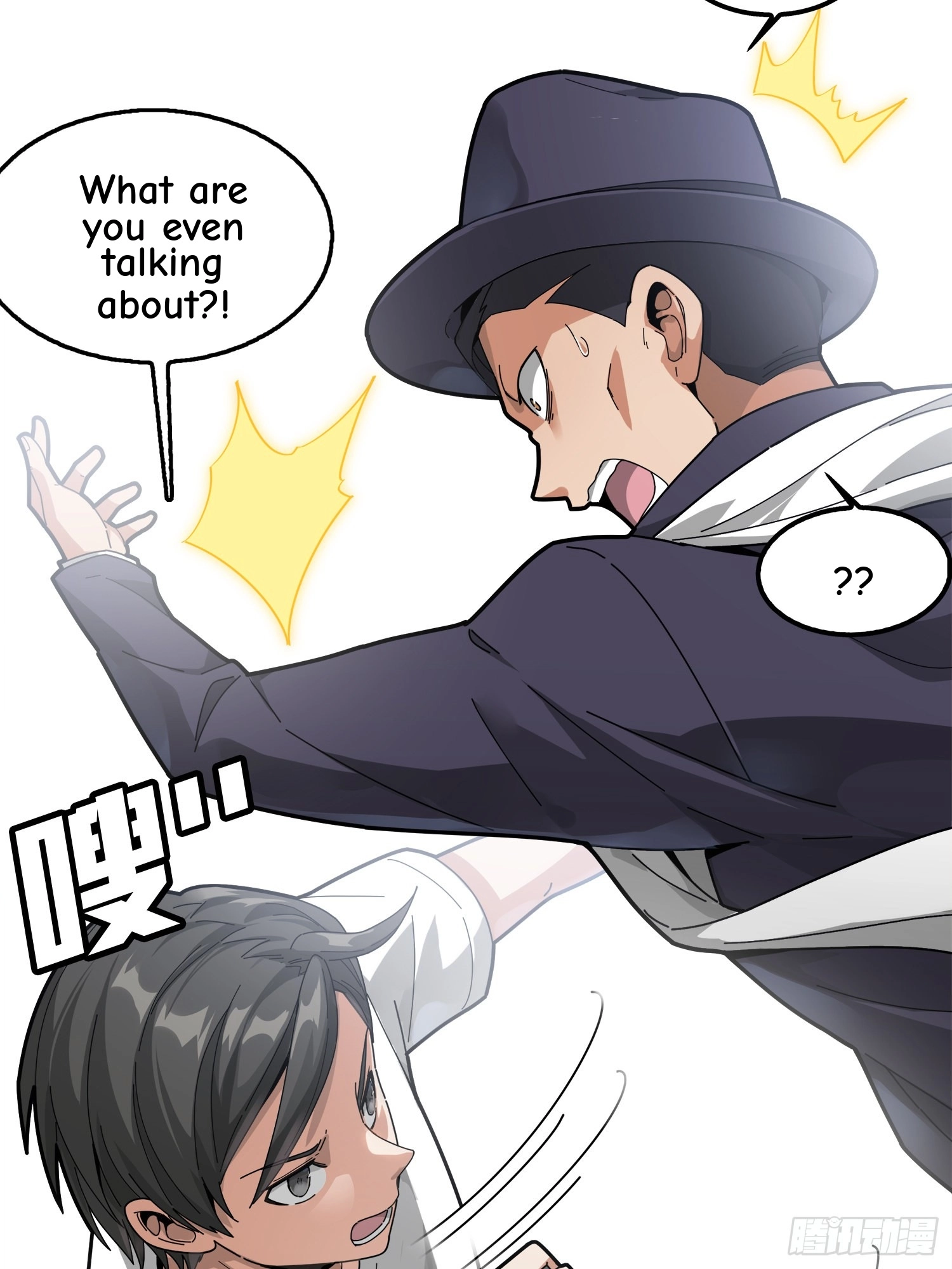 Lucky Rookie Chapter 8 page 33 - 