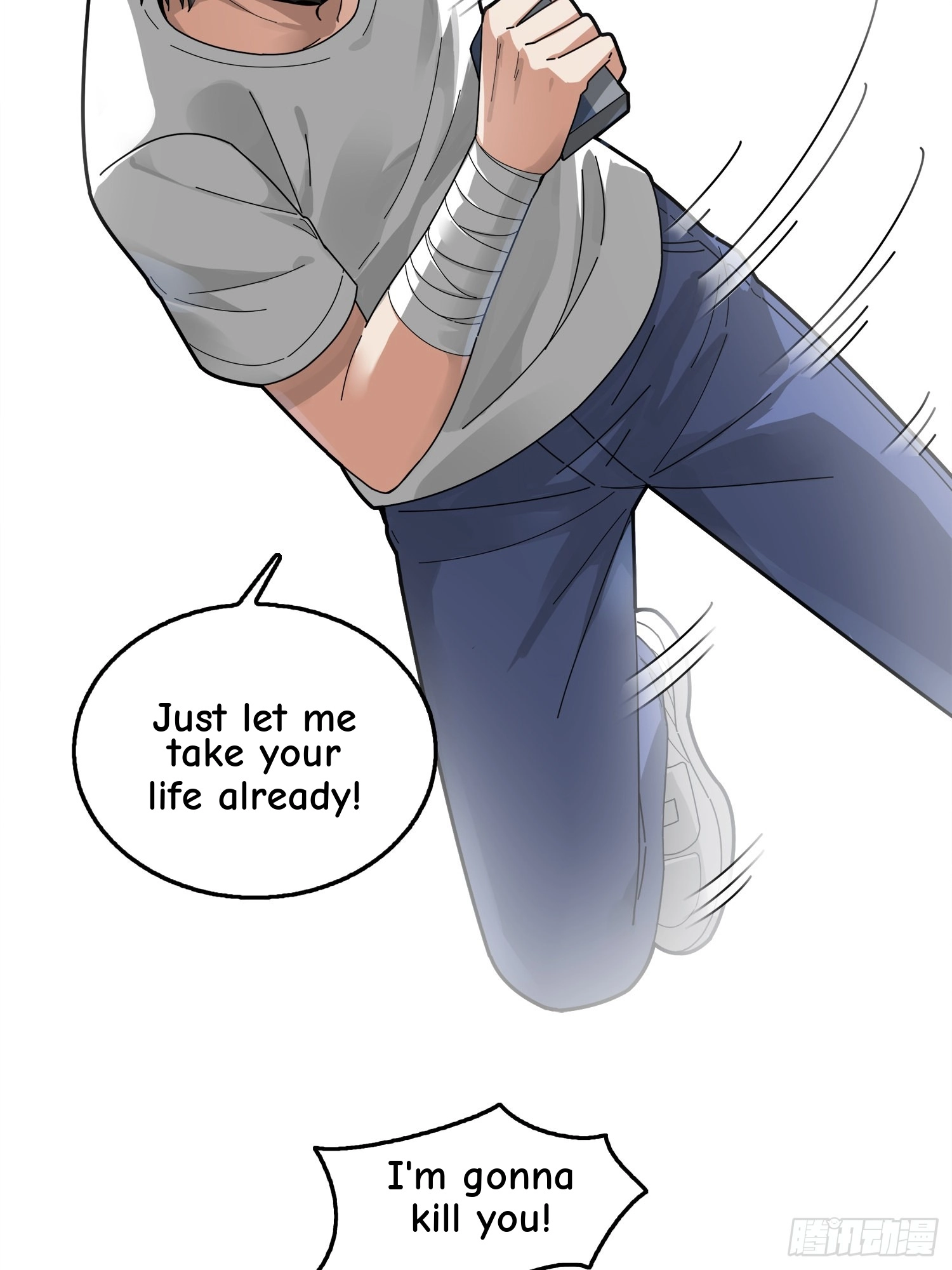 Lucky Rookie Chapter 8 page 34 - 