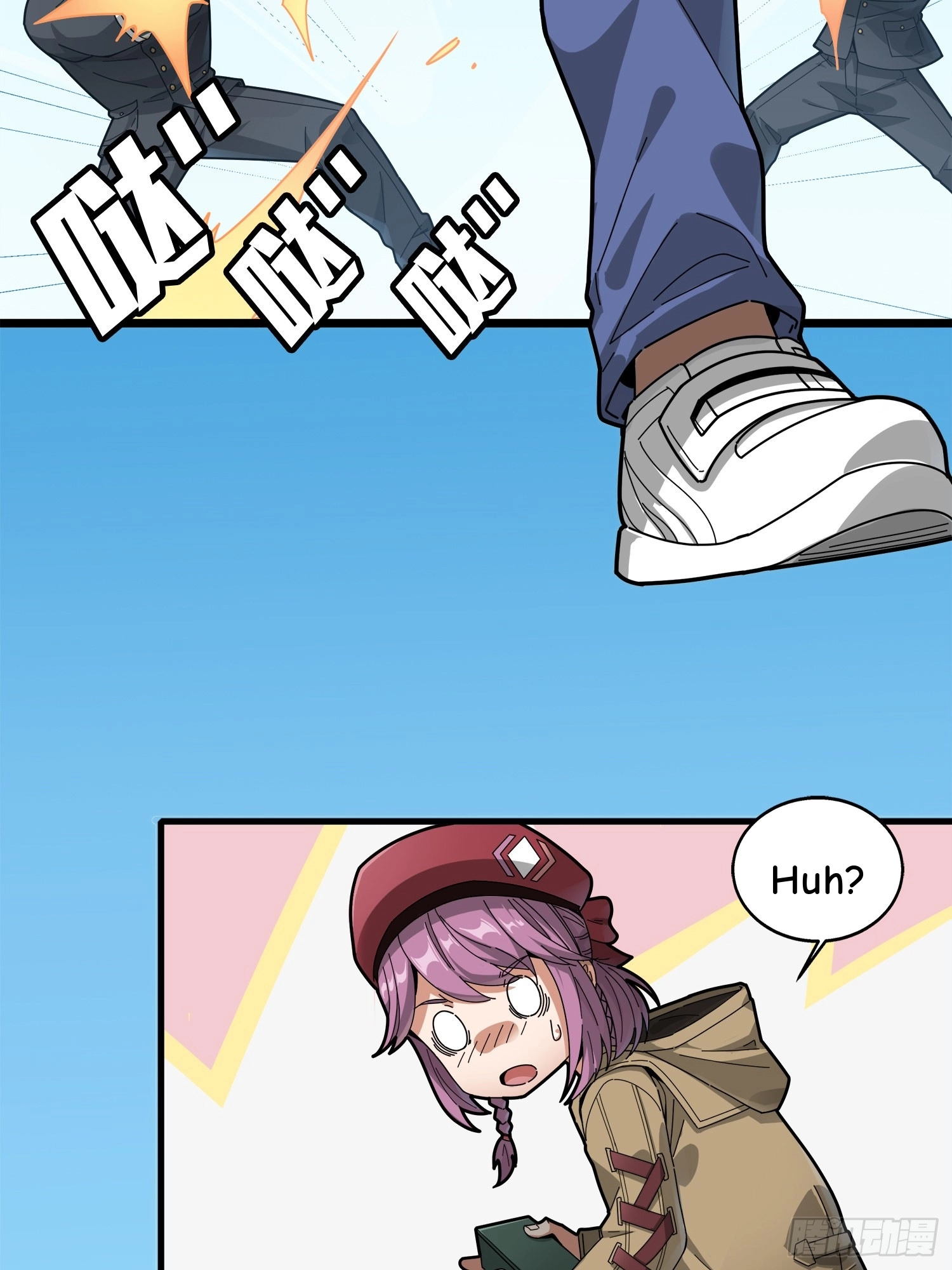 Lucky Rookie Chapter 8 page 42 - 