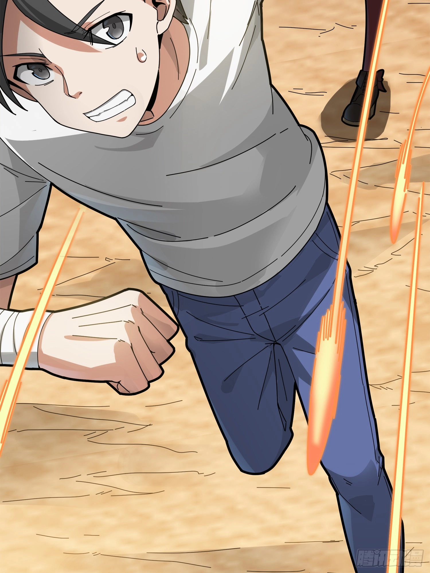 Lucky Rookie Chapter 8 page 44 - 