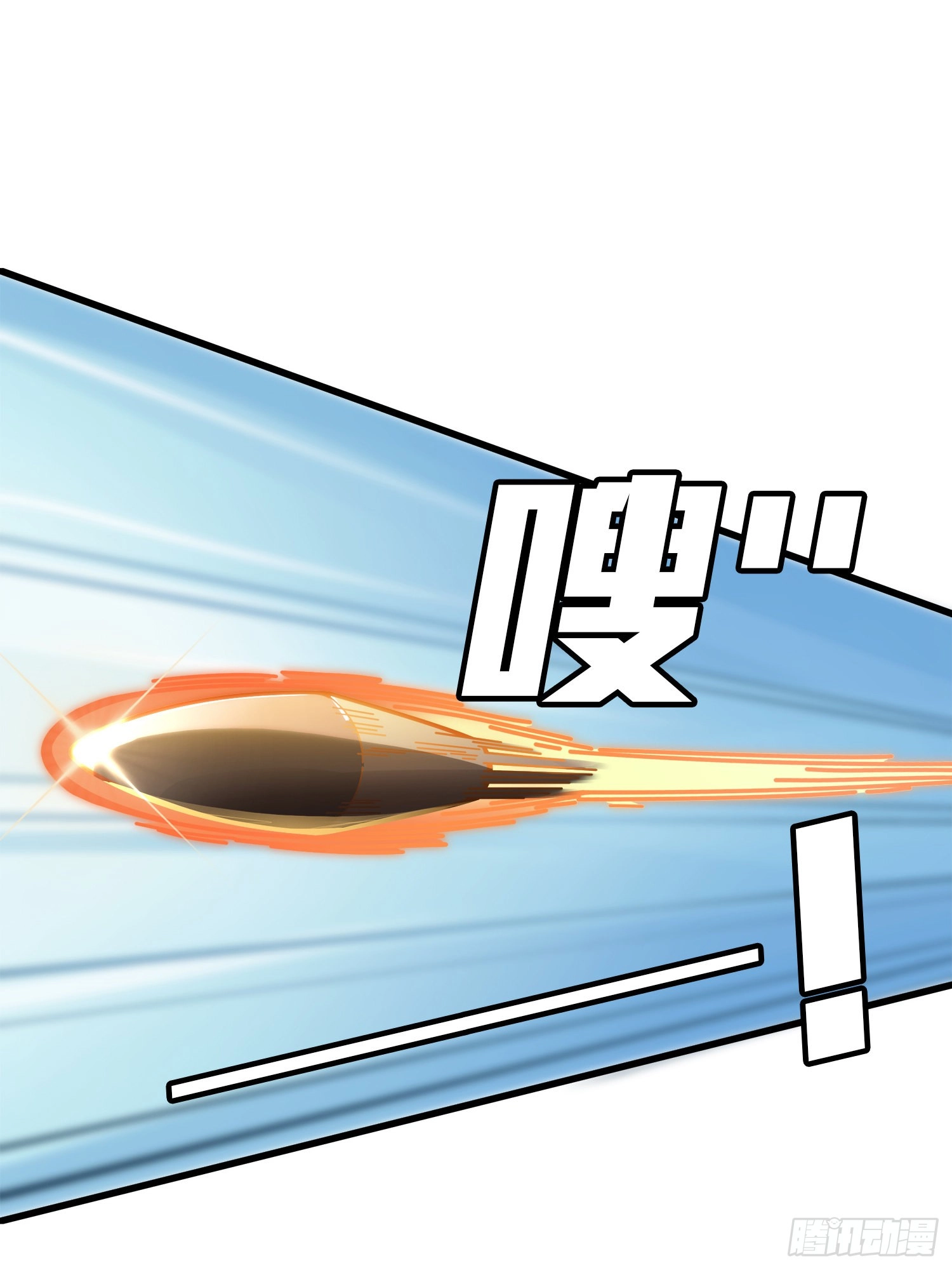 Lucky Rookie Chapter 8 page 46 - 
