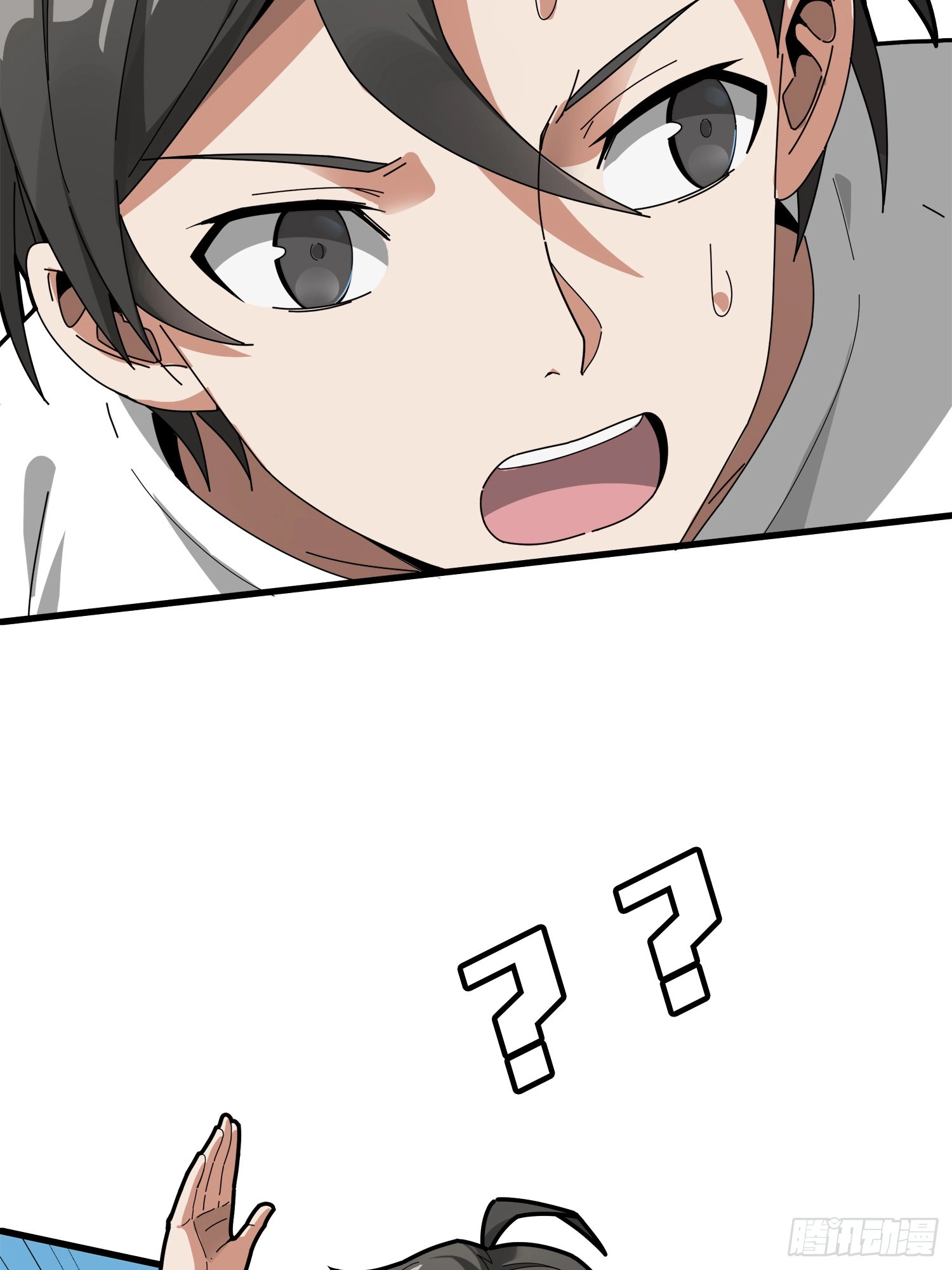 Lucky Rookie Chapter 8 page 49 - 