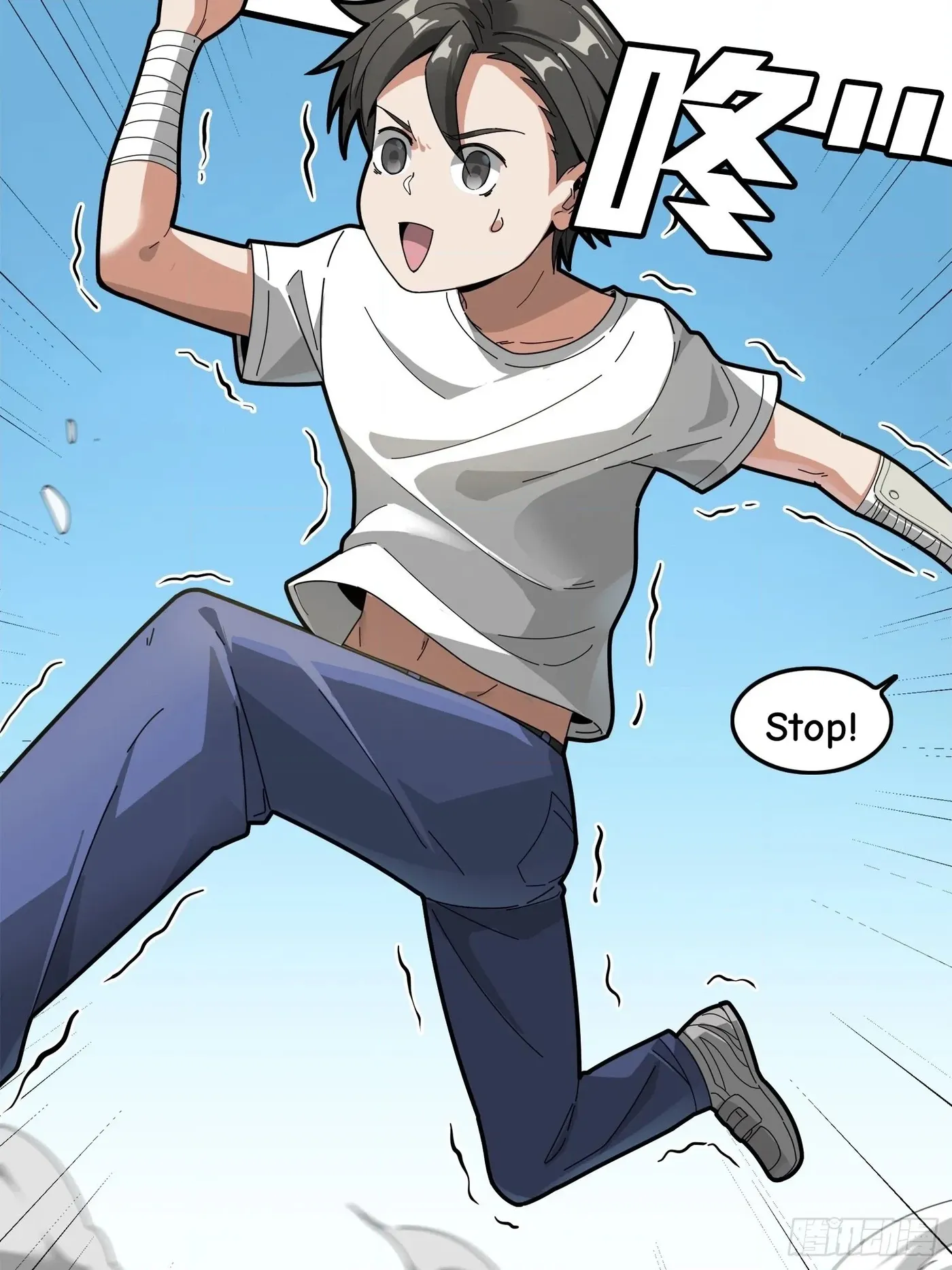 Lucky Rookie Chapter 8 page 50 - 
