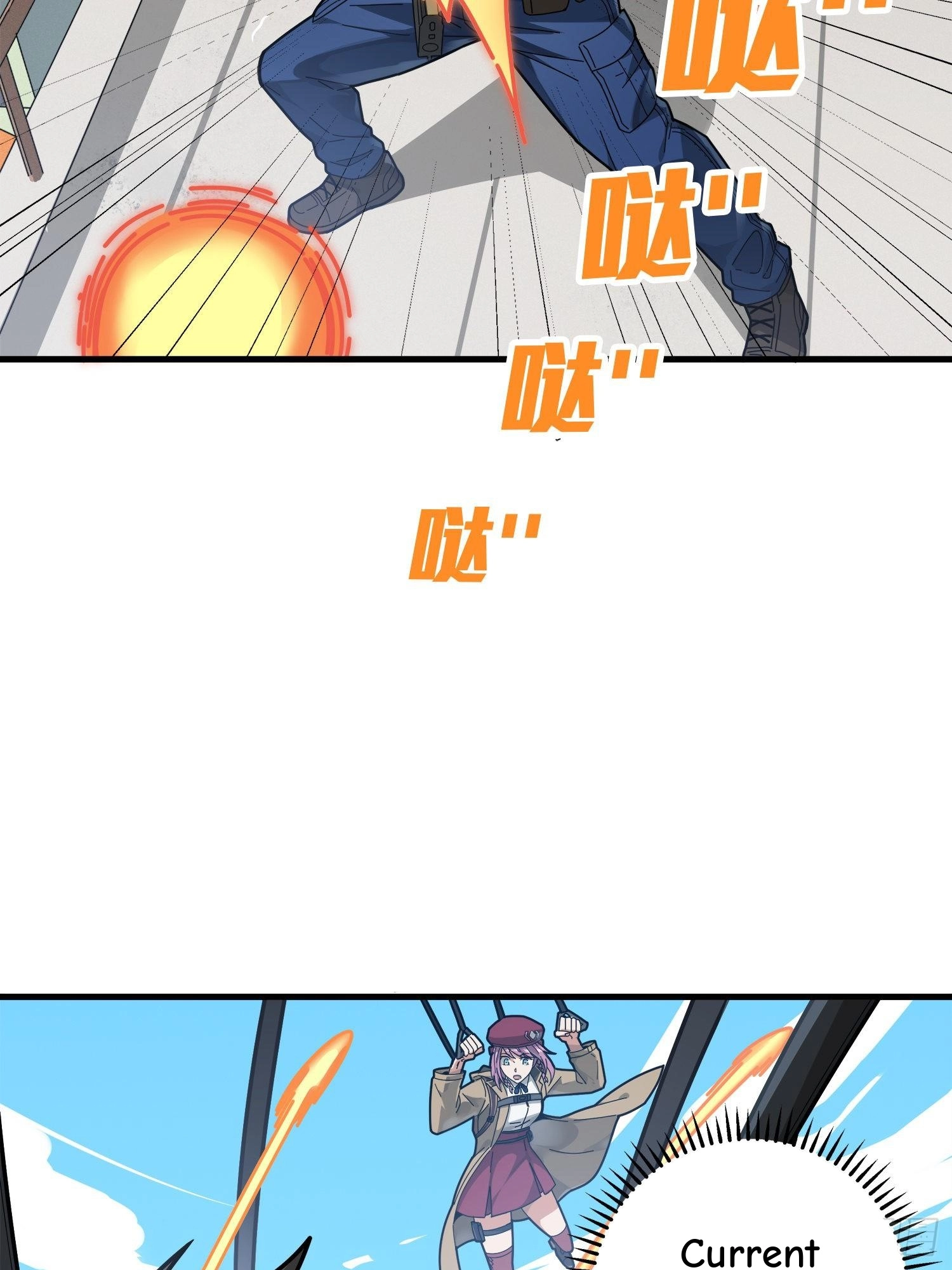 Lucky Rookie Chapter 8 page 6 - 