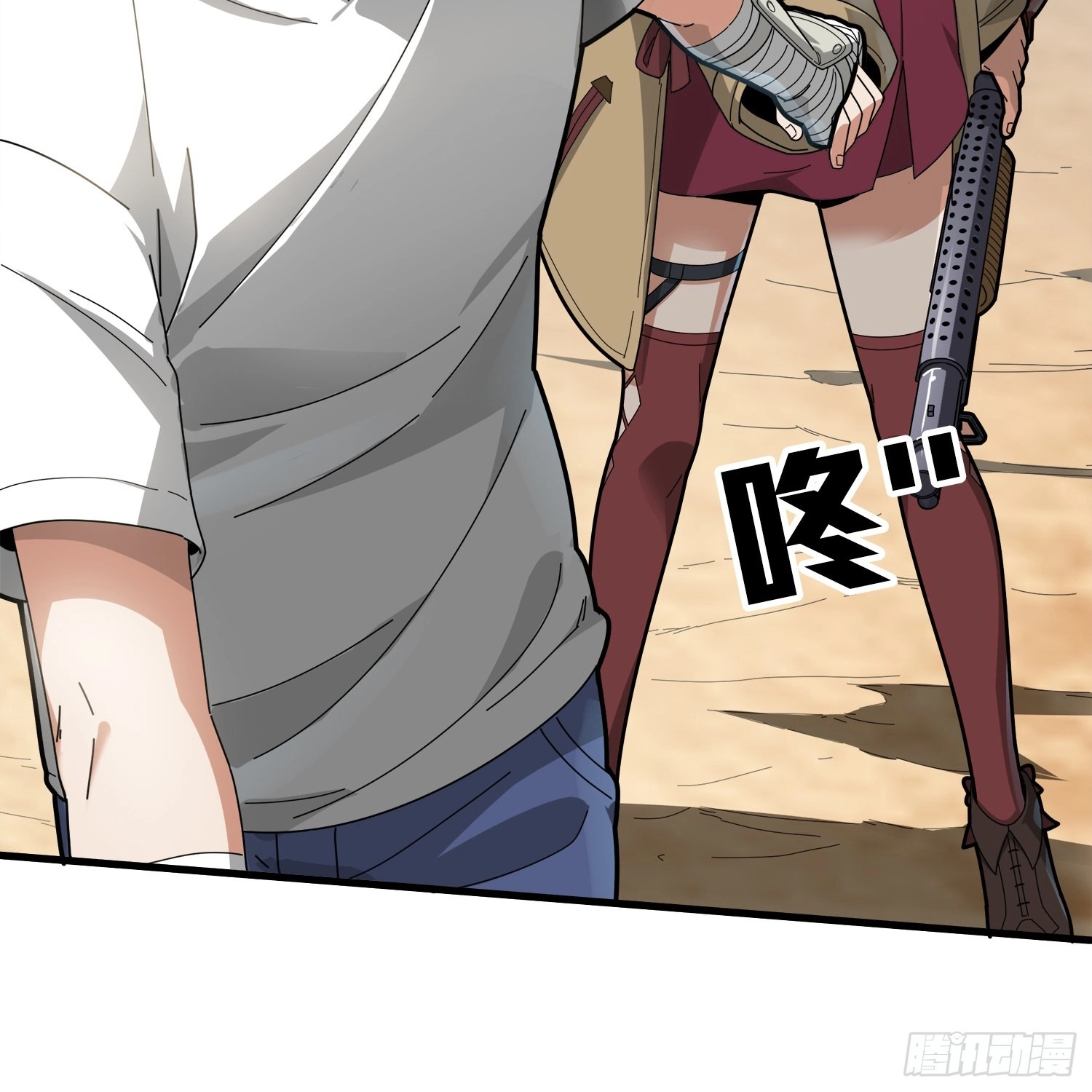 Lucky Rookie Chapter 8 page 53 - 