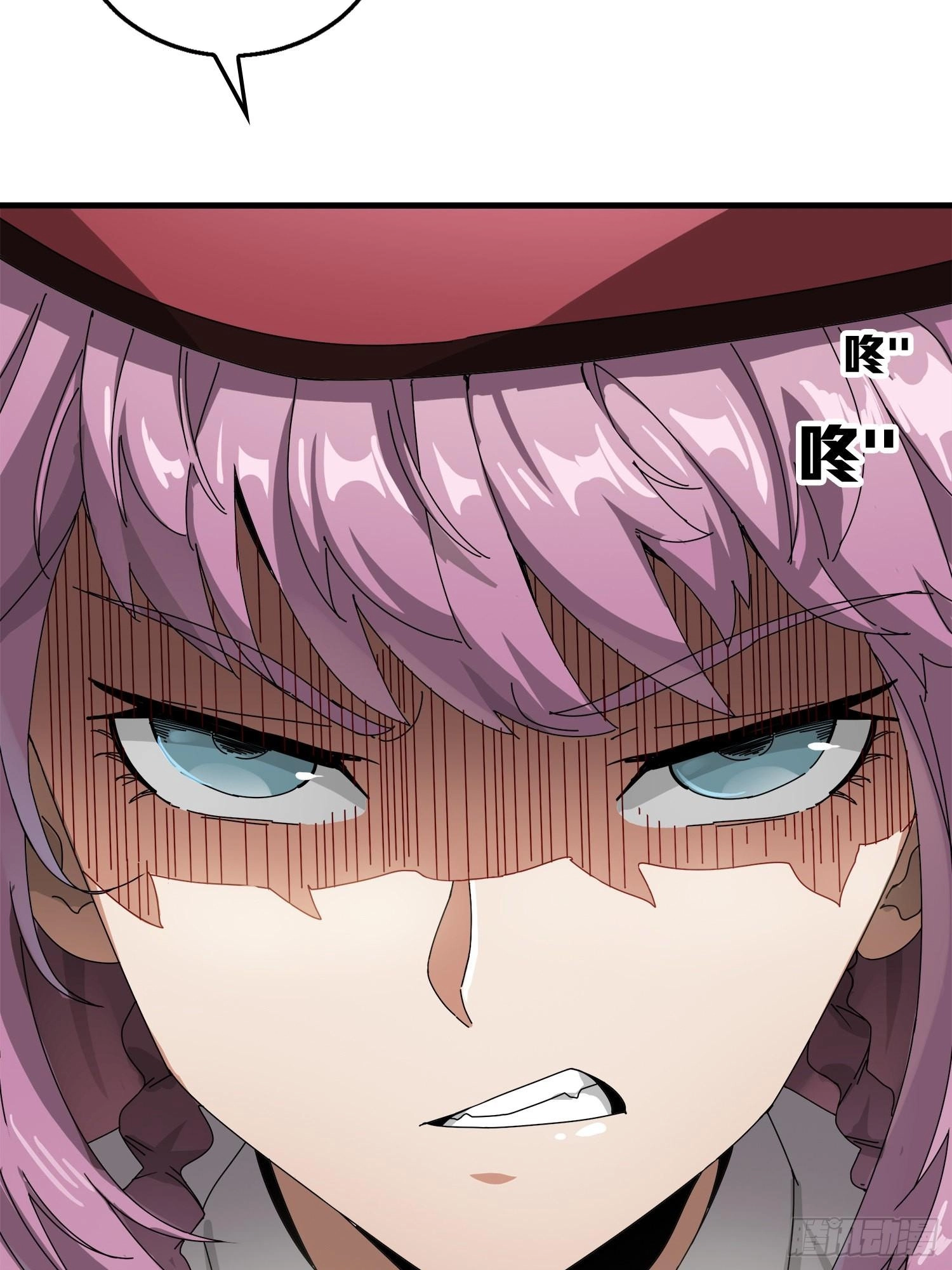 Lucky Rookie Chapter 8 page 55 - 