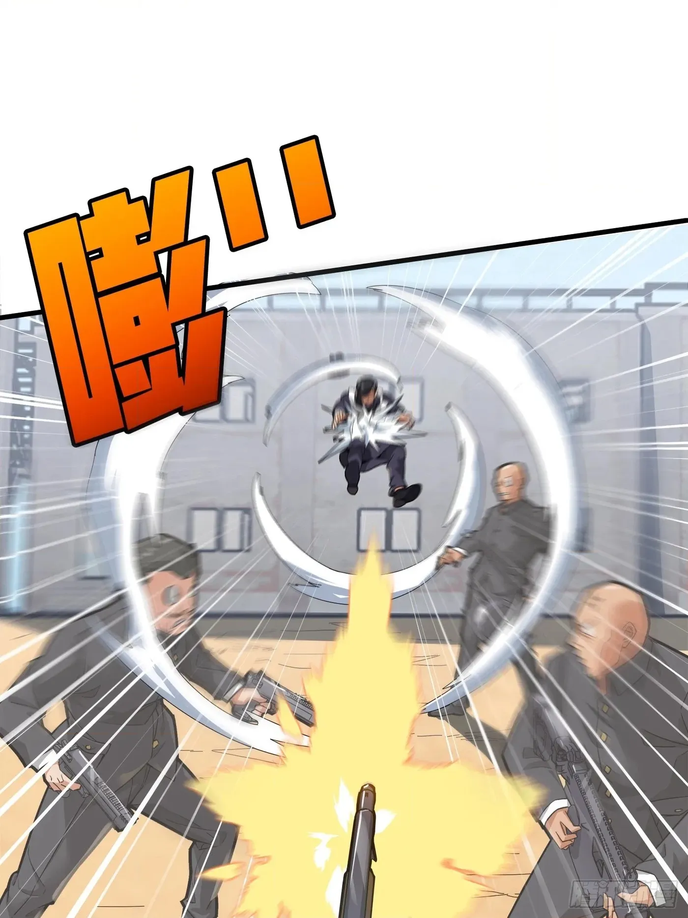 Lucky Rookie Chapter 8 page 60 - 