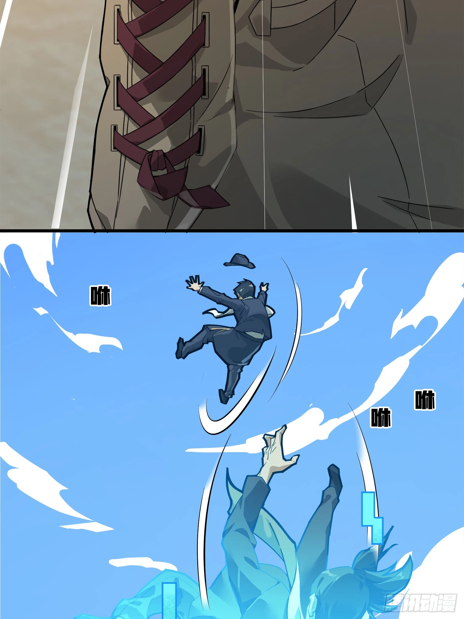 Lucky Rookie Chapter 8 page 62 - 
