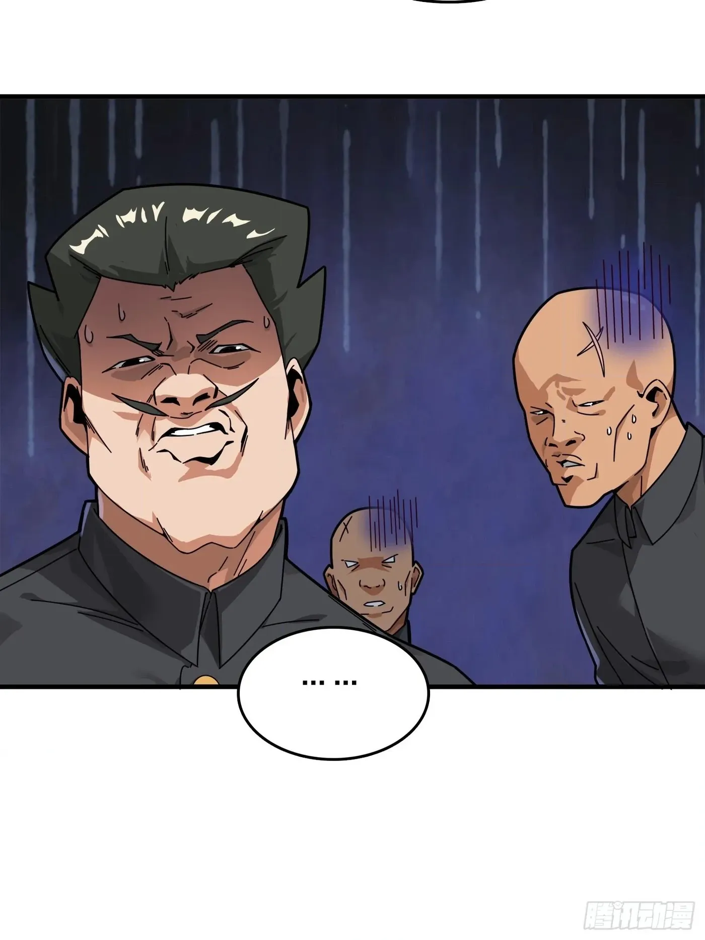 Lucky Rookie Chapter 8 page 70 - 