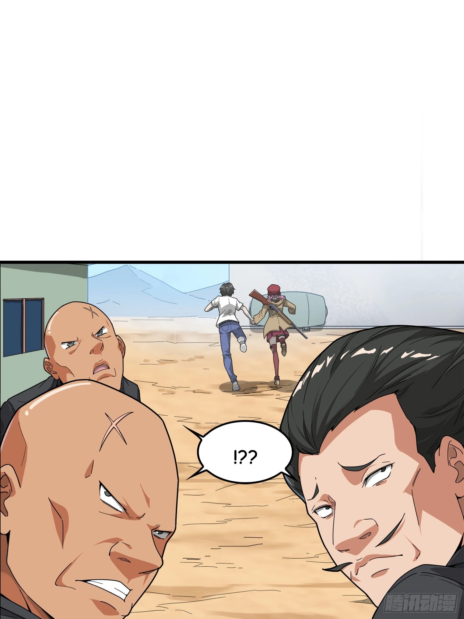 Lucky Rookie Chapter 8 page 74 - 