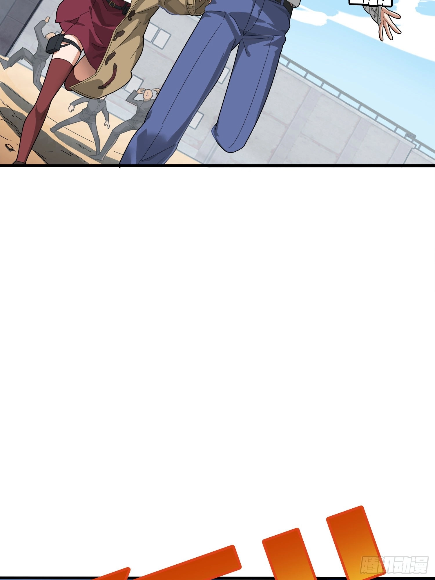 Lucky Rookie Chapter 8 page 78 - 