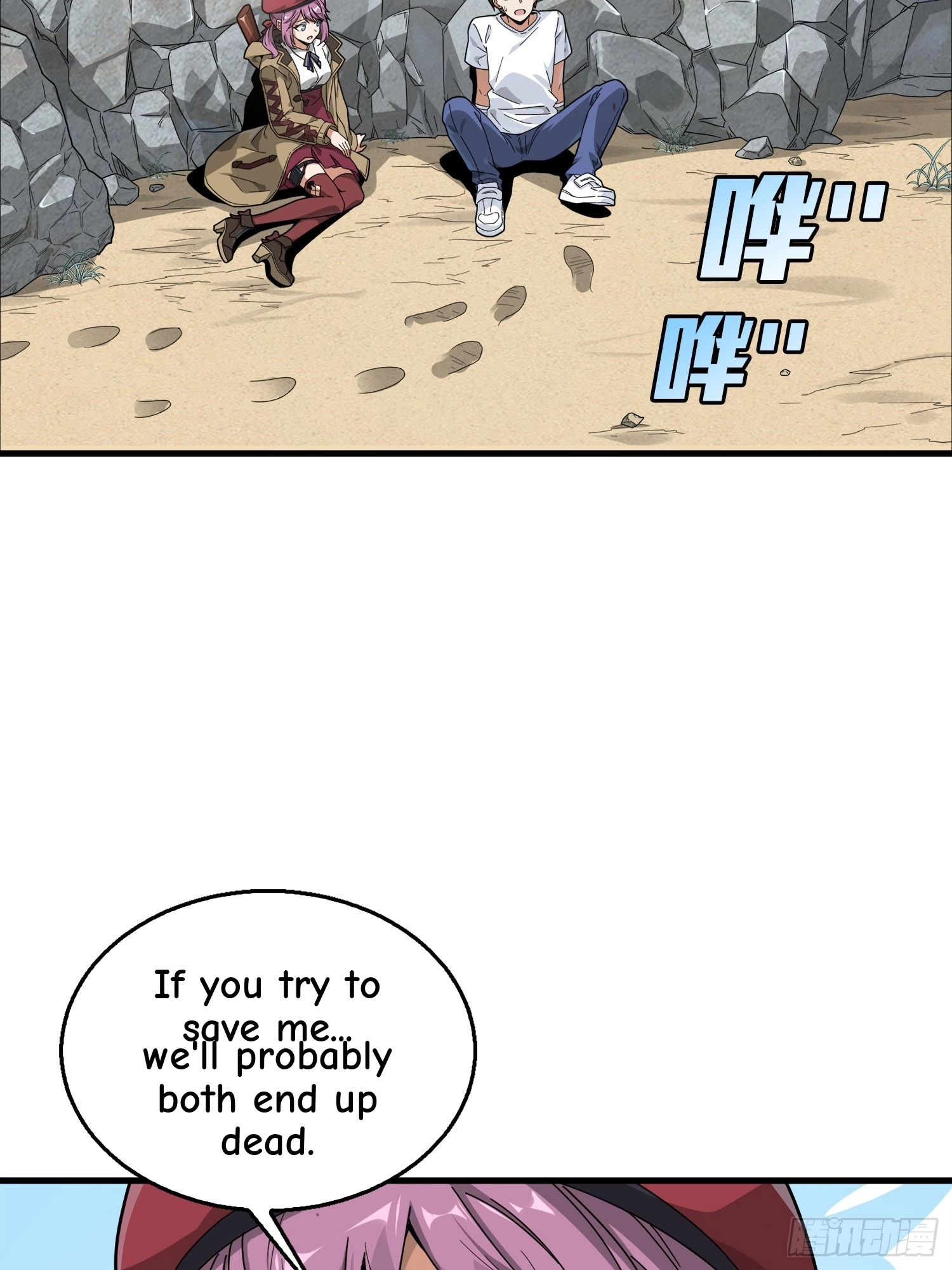 Lucky Rookie Chapter 8 page 85 - 